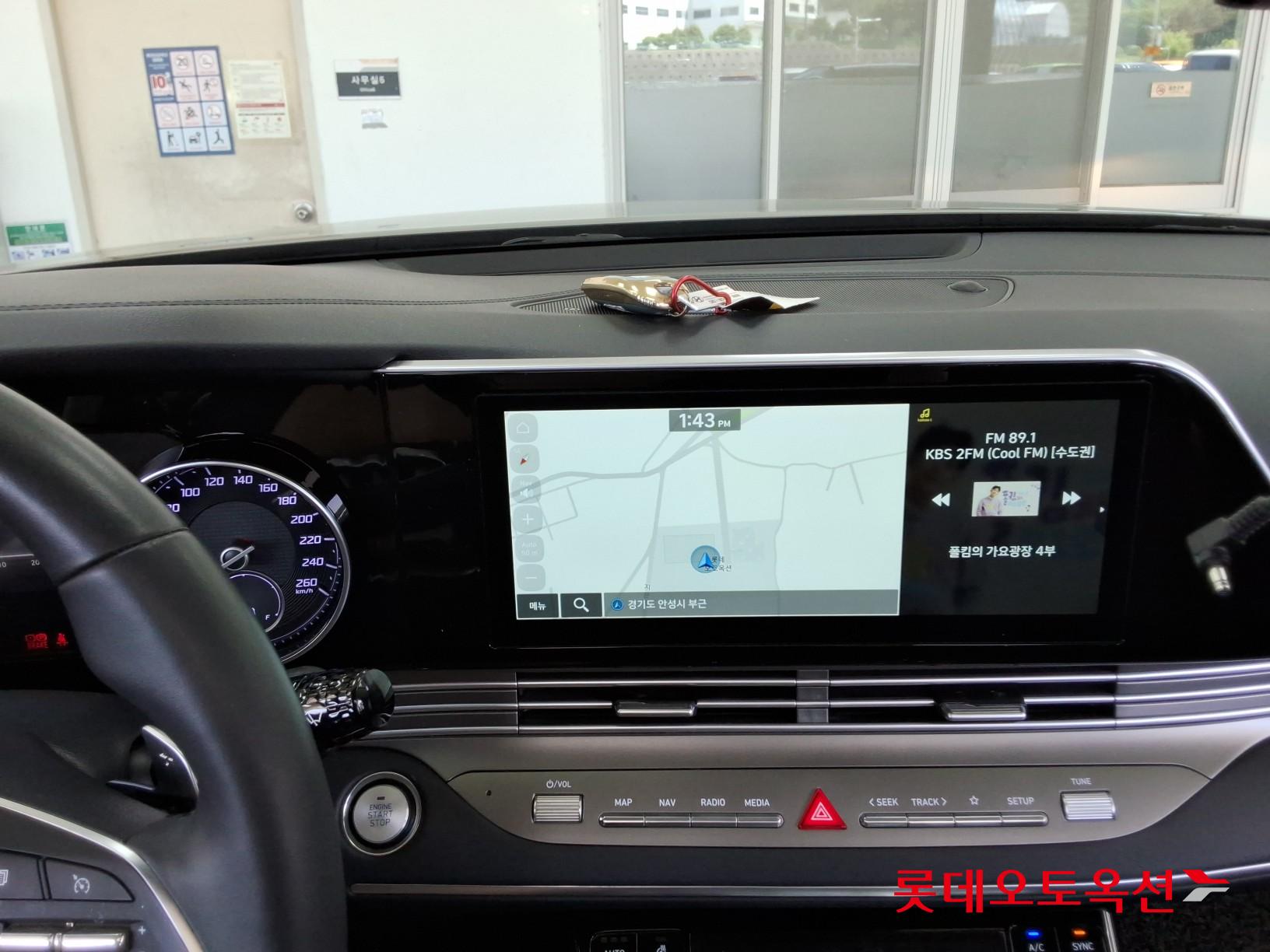 Hyundai Grandeur - 32