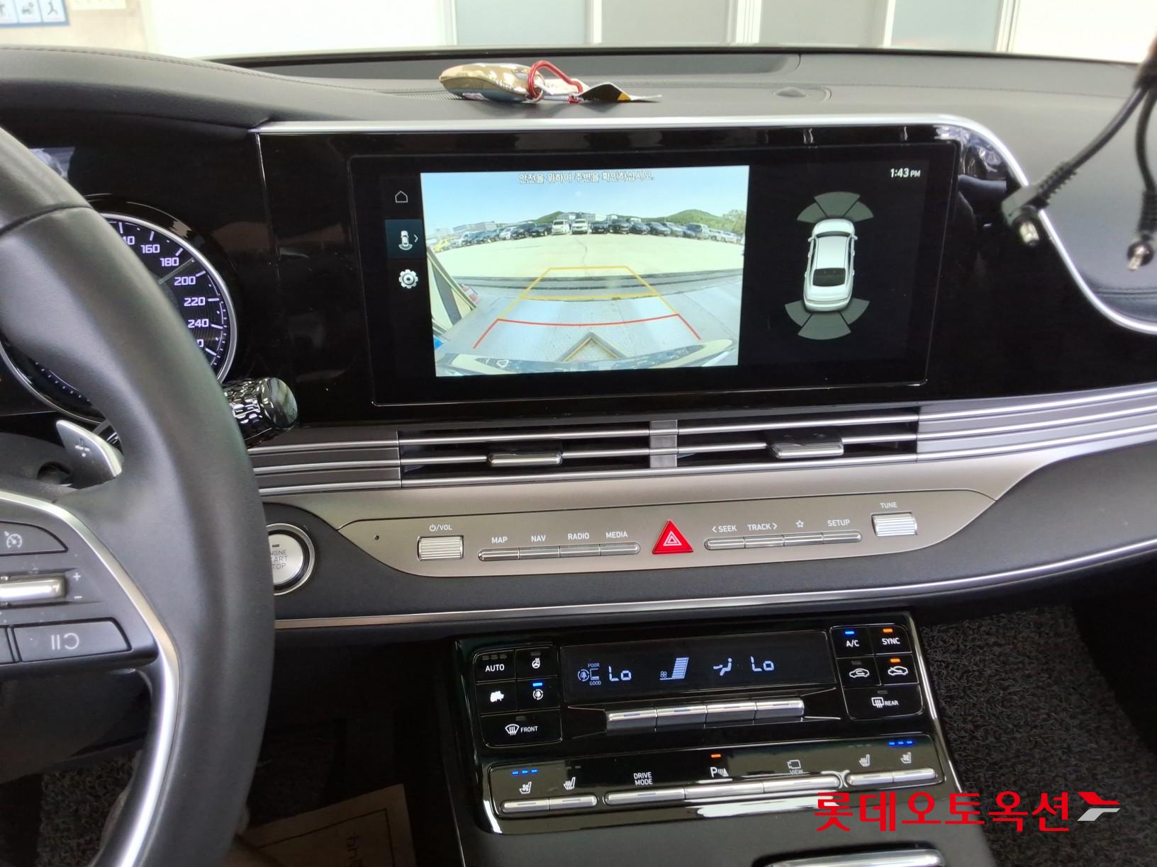 Hyundai Grandeur - 33