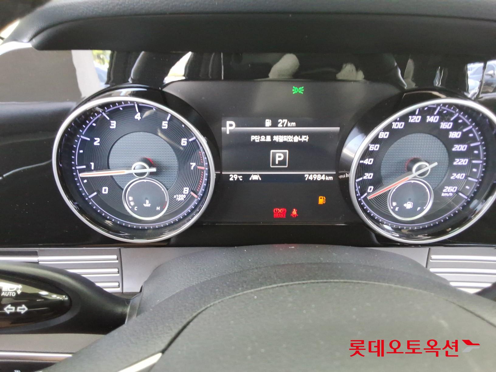 Hyundai Grandeur - 35