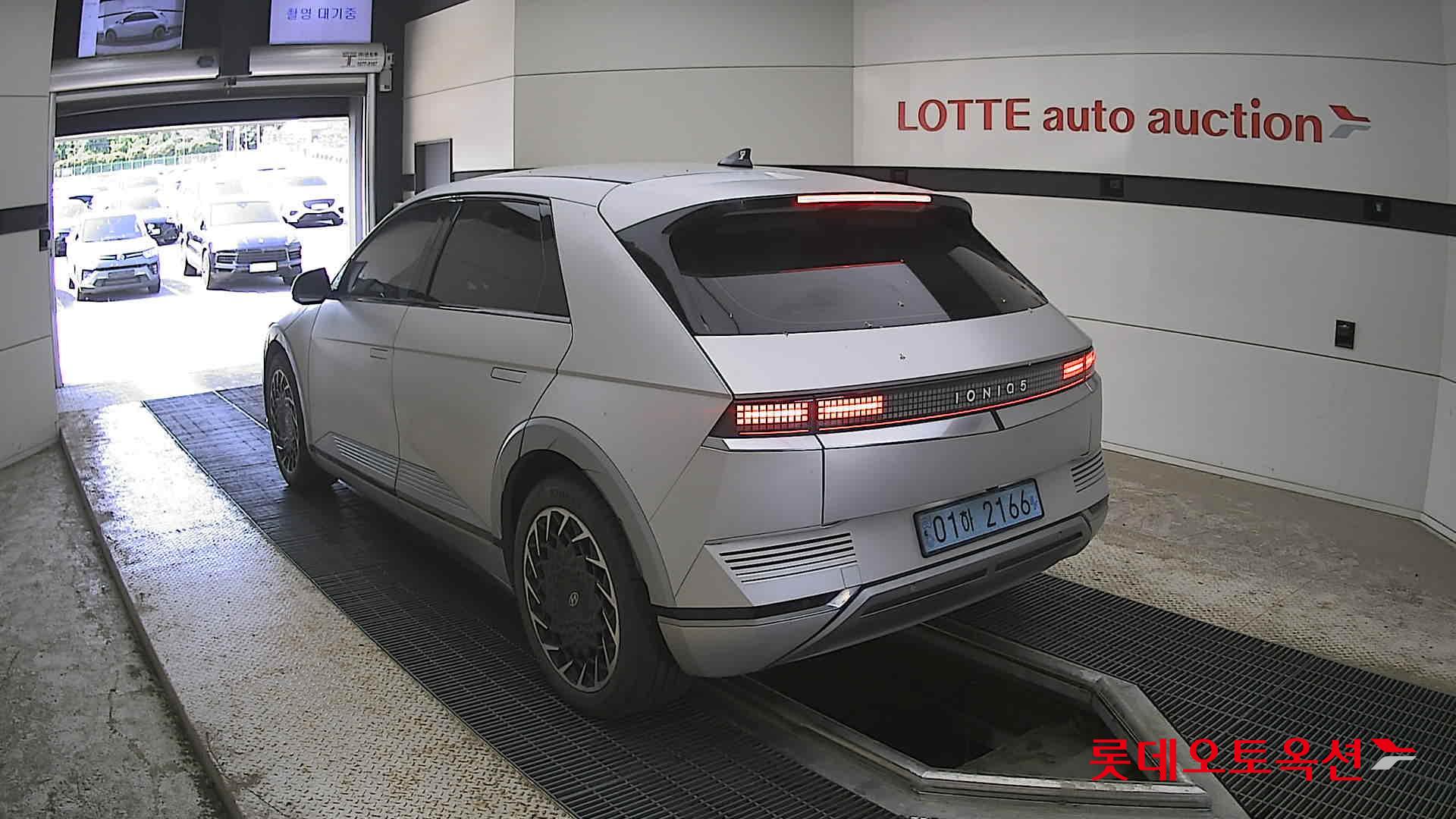 Hyundai Ioniq 5 - 4