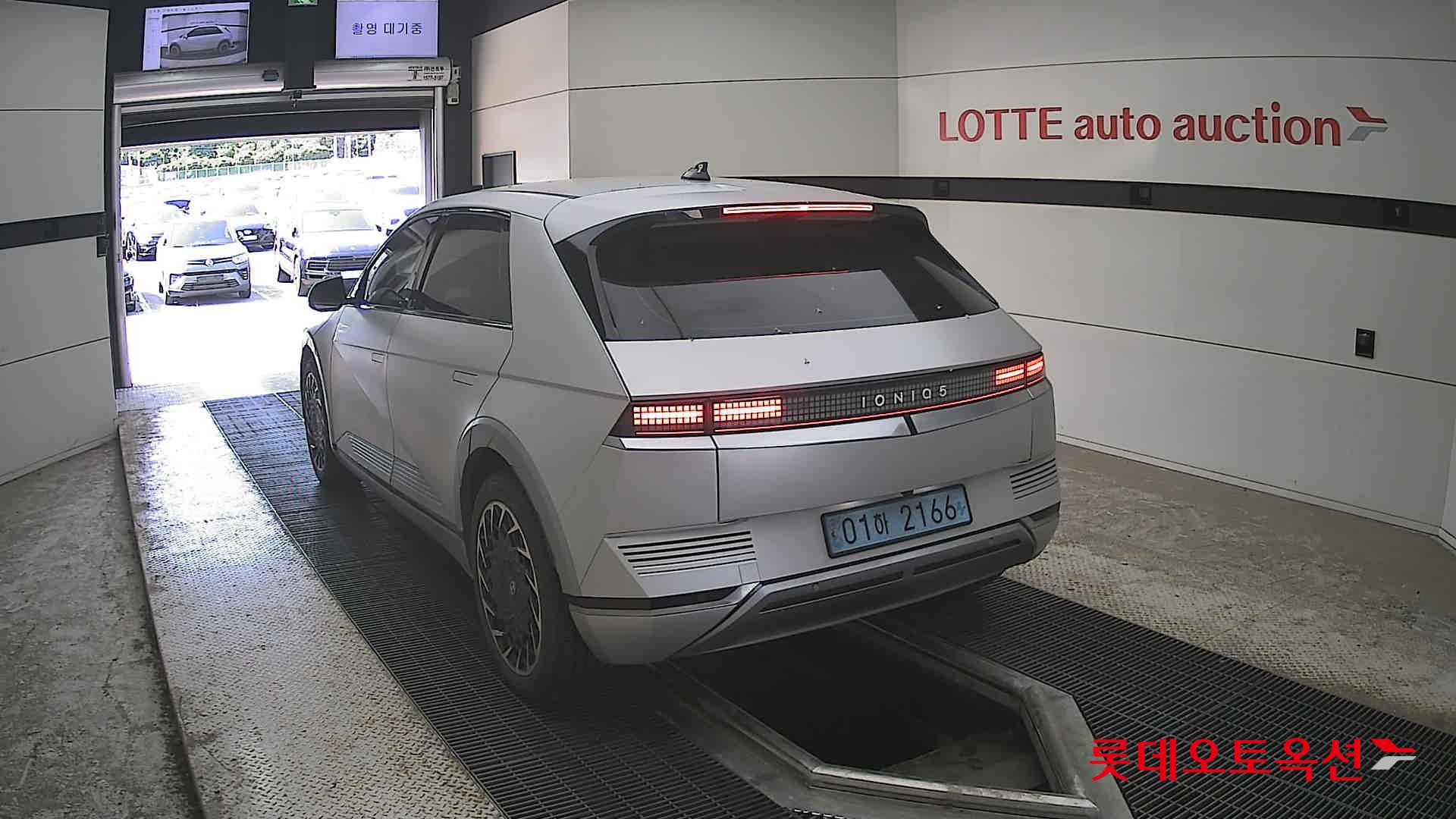 Hyundai Ioniq 5 - 16