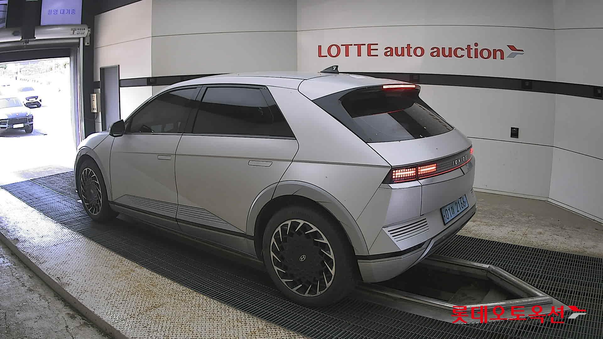 Hyundai Ioniq 5 - 15
