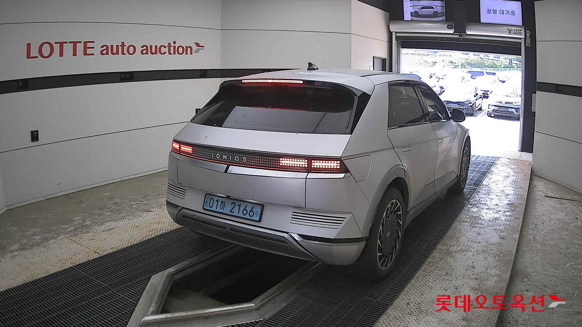 Hyundai Ioniq 5 - 18