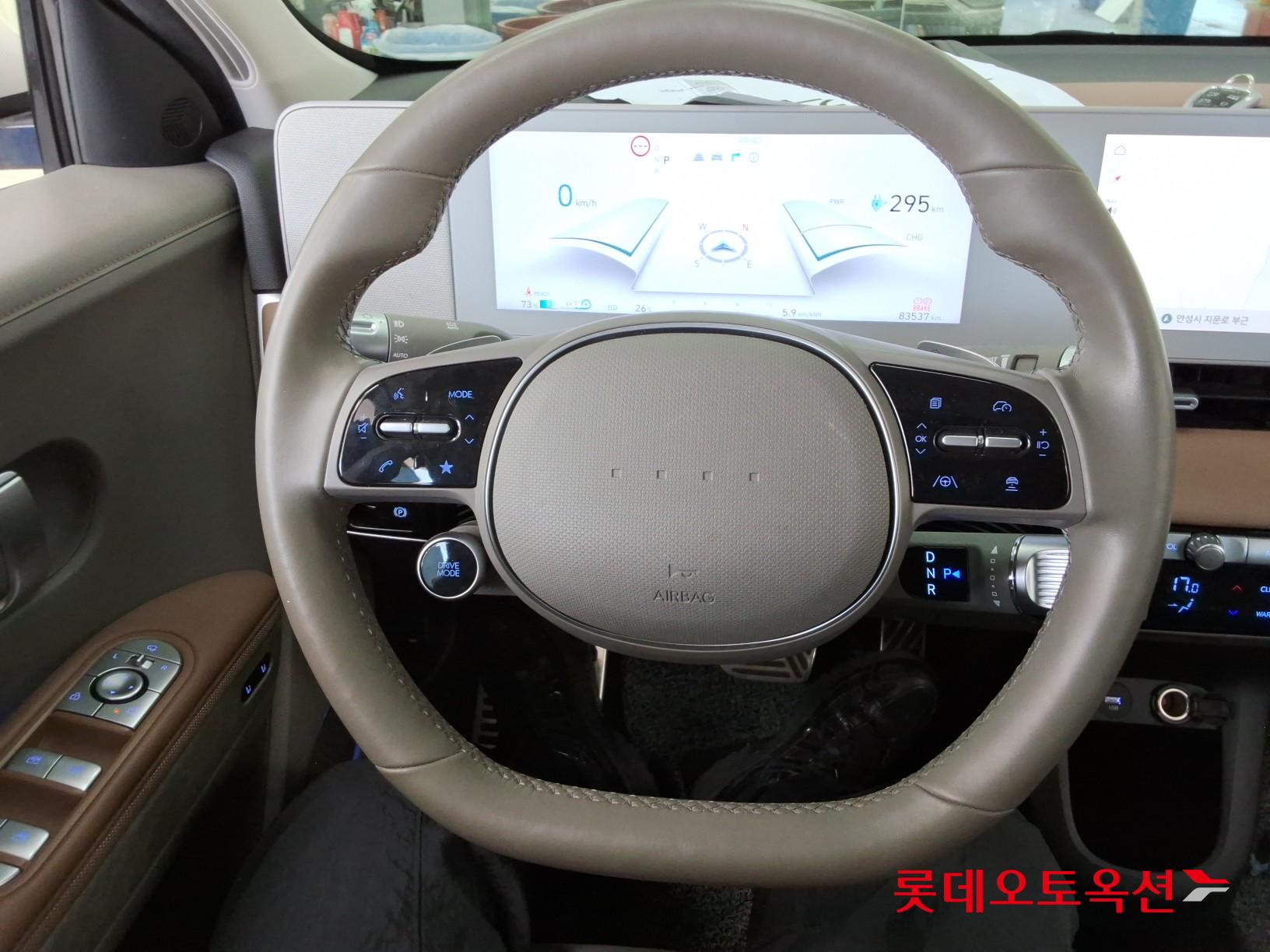 Hyundai Ioniq 5 - 30