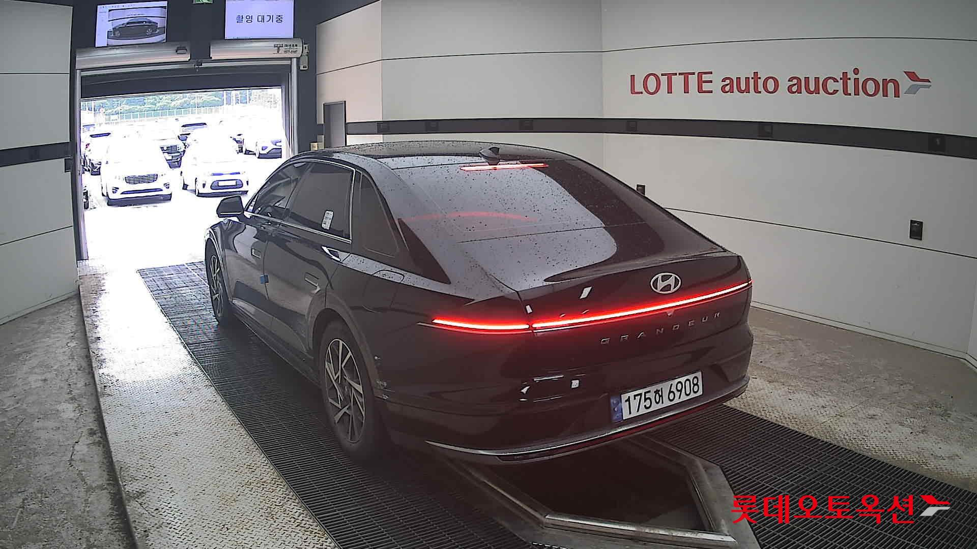 2023 - hyundai grandeur
