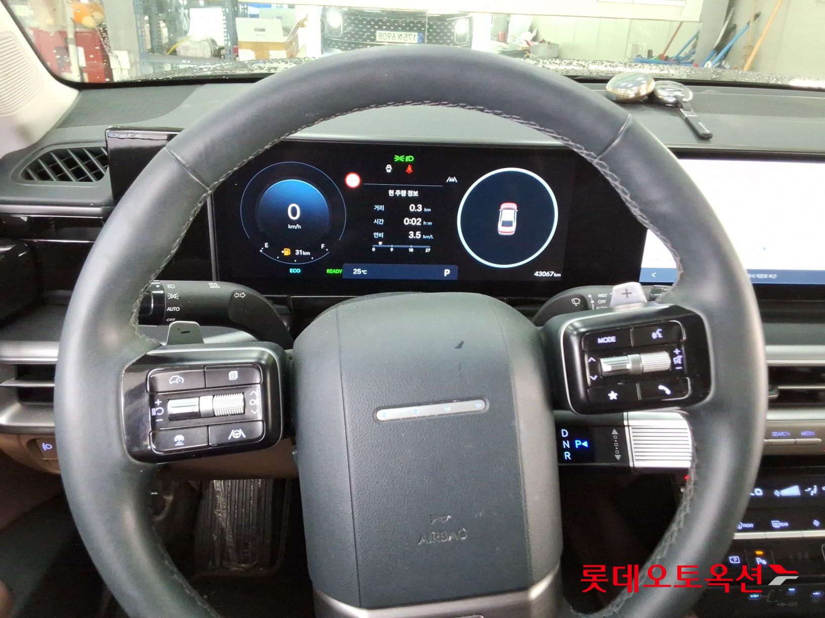 2023 - hyundai grandeur