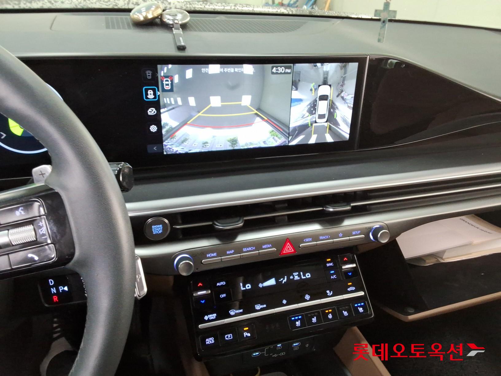 2023 - hyundai grandeur