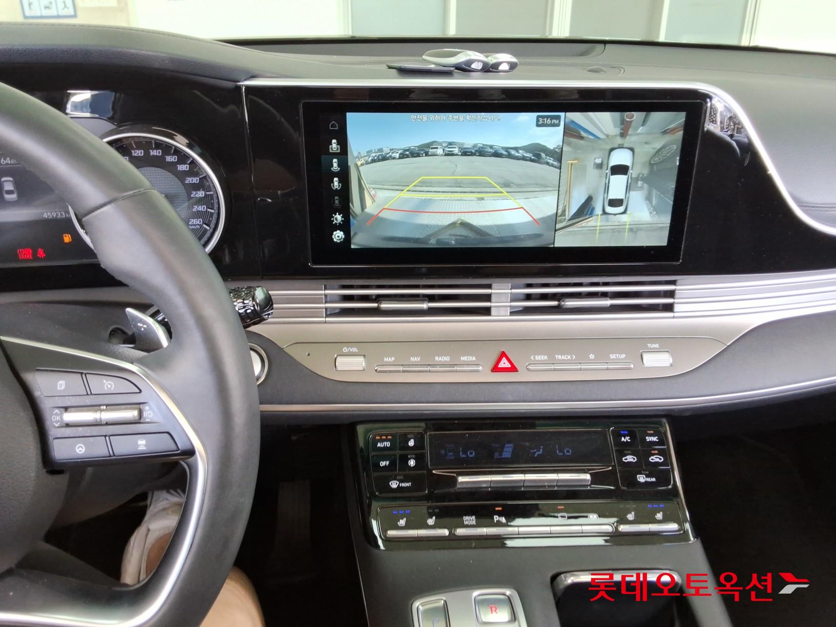 Hyundai Grandeur - 33