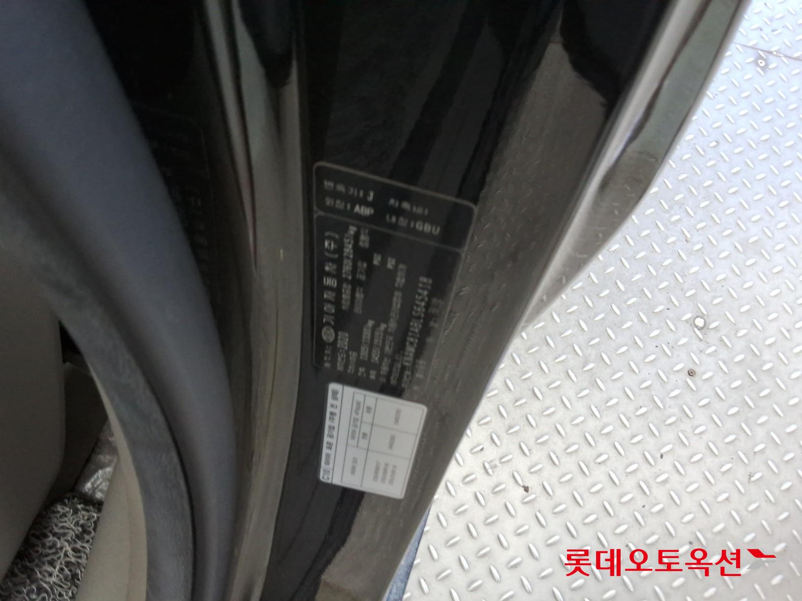 기아 뉴 카니발 - 36