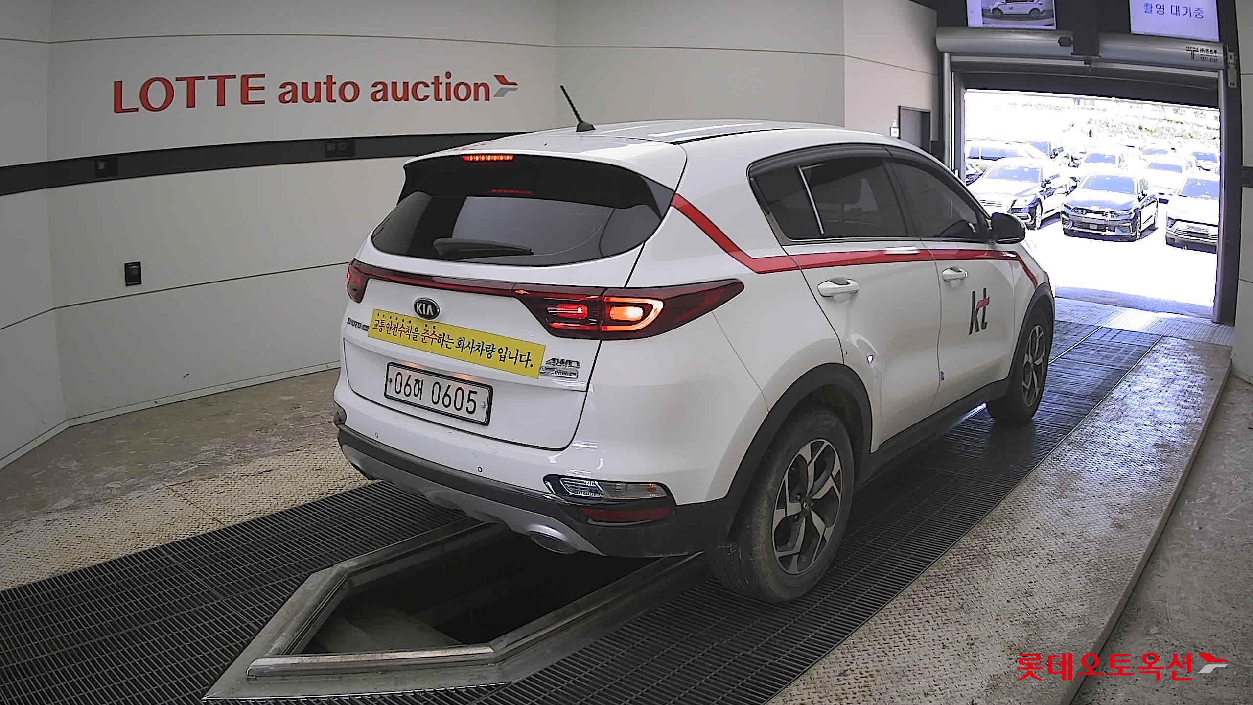 Kia Sportage - 5