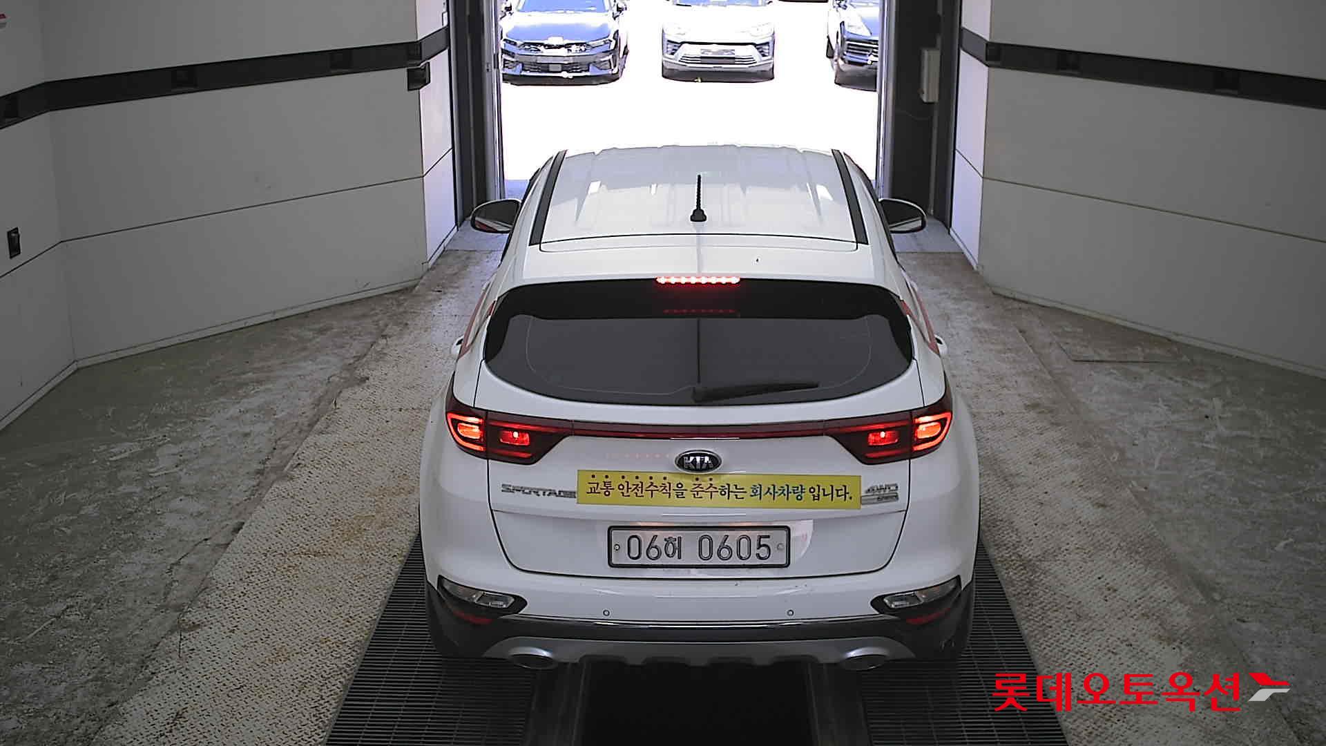 Kia Sportage - 17
