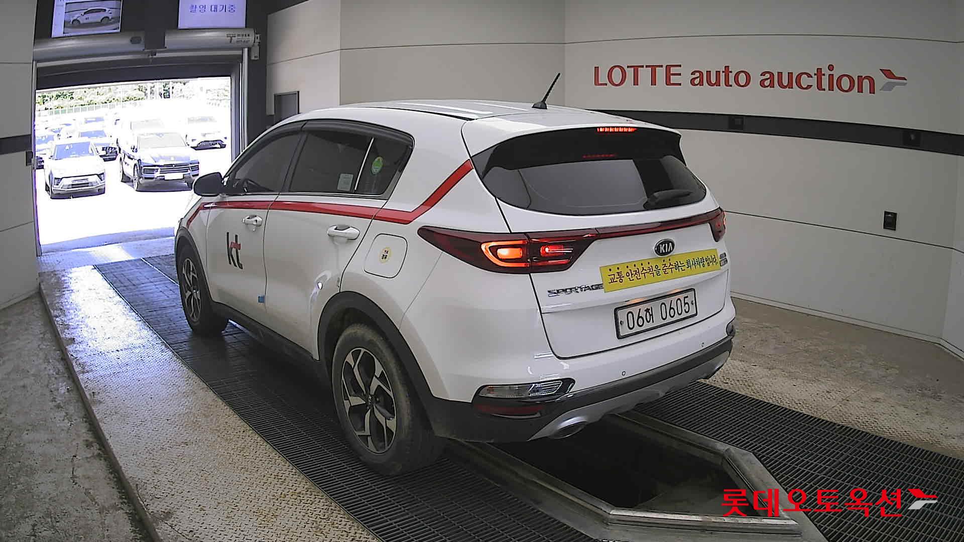 Kia Sportage - 4