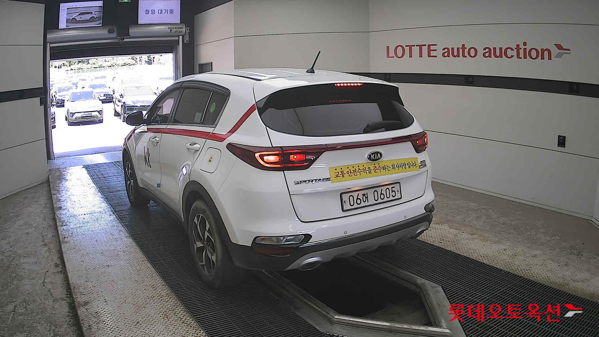 Kia Sportage - 16