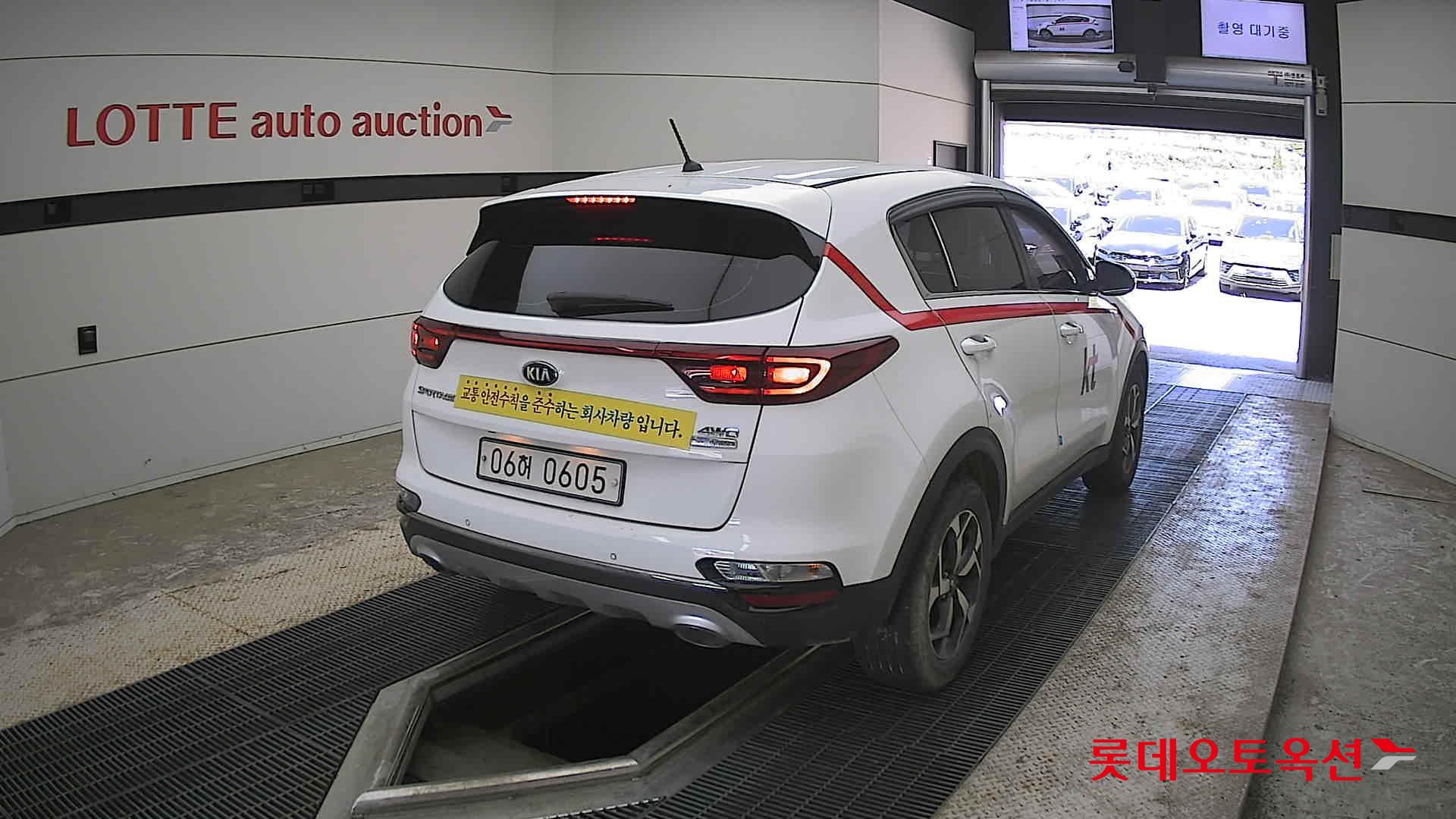 Kia Sportage - 18