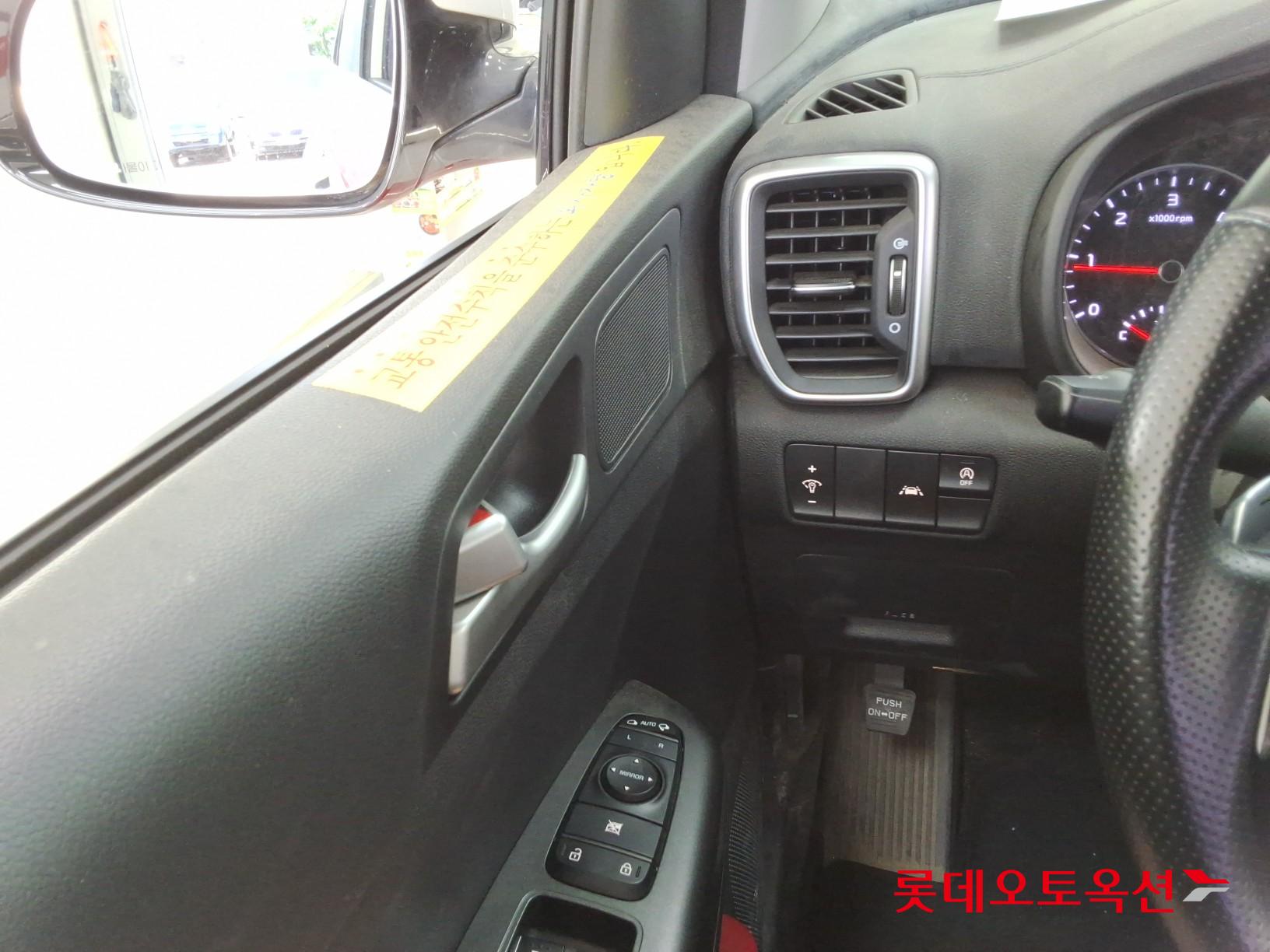 Kia Sportage - 29