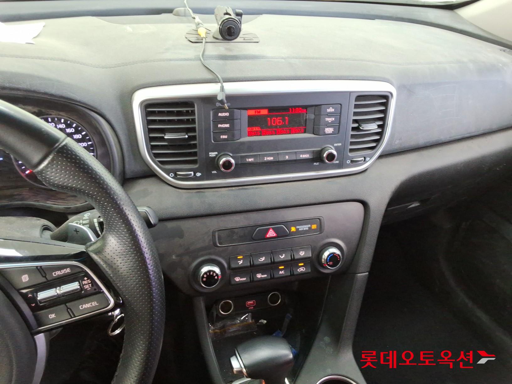 Kia Sportage - 31