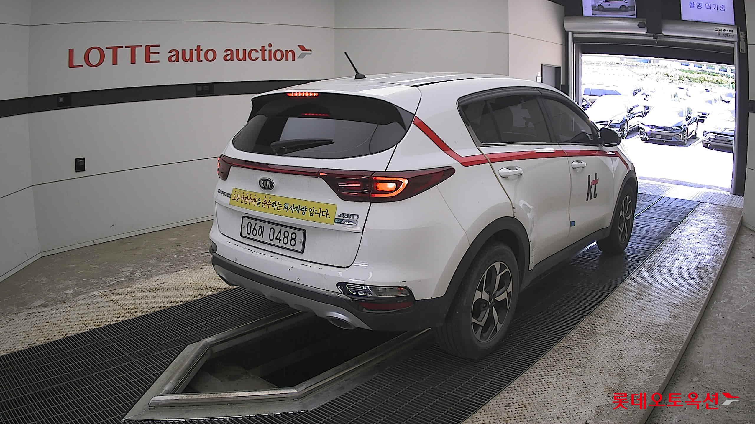 Kia Sportage - 5