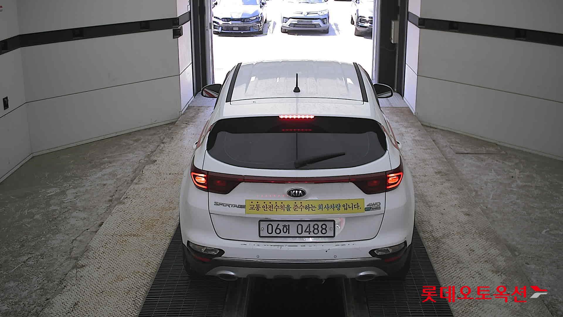Kia Sportage - 17