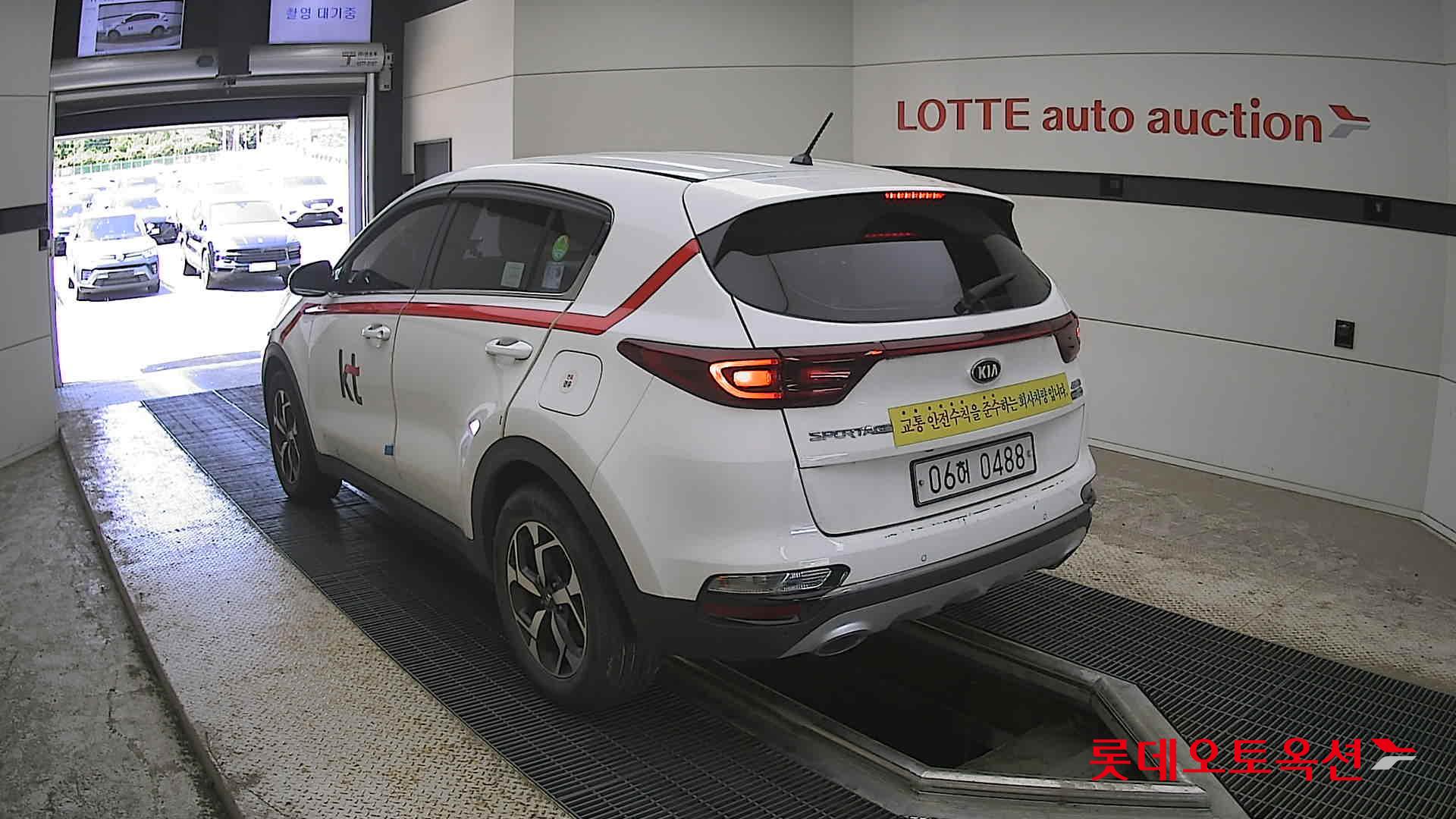 Kia Sportage - 4