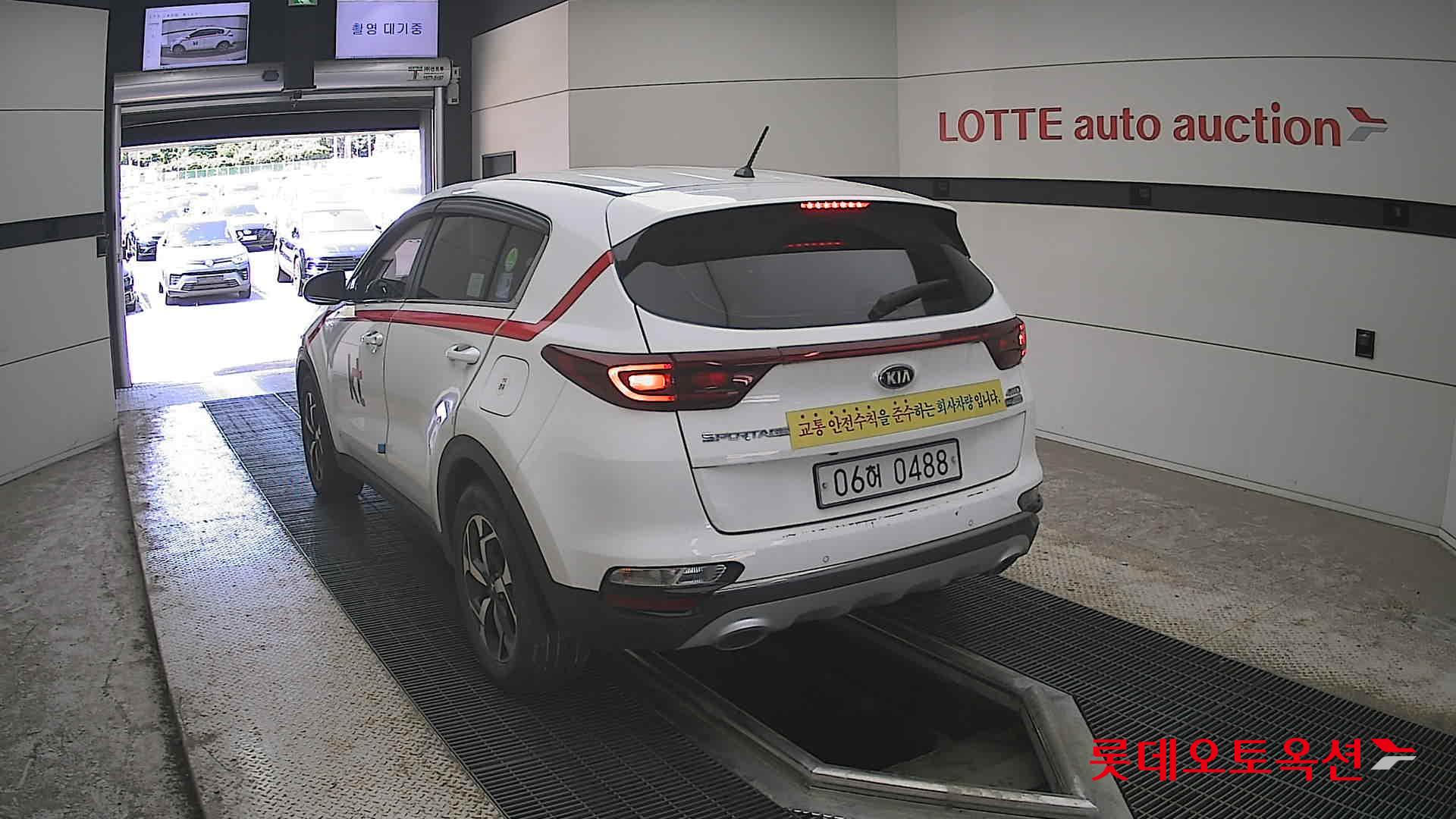 Kia Sportage - 16