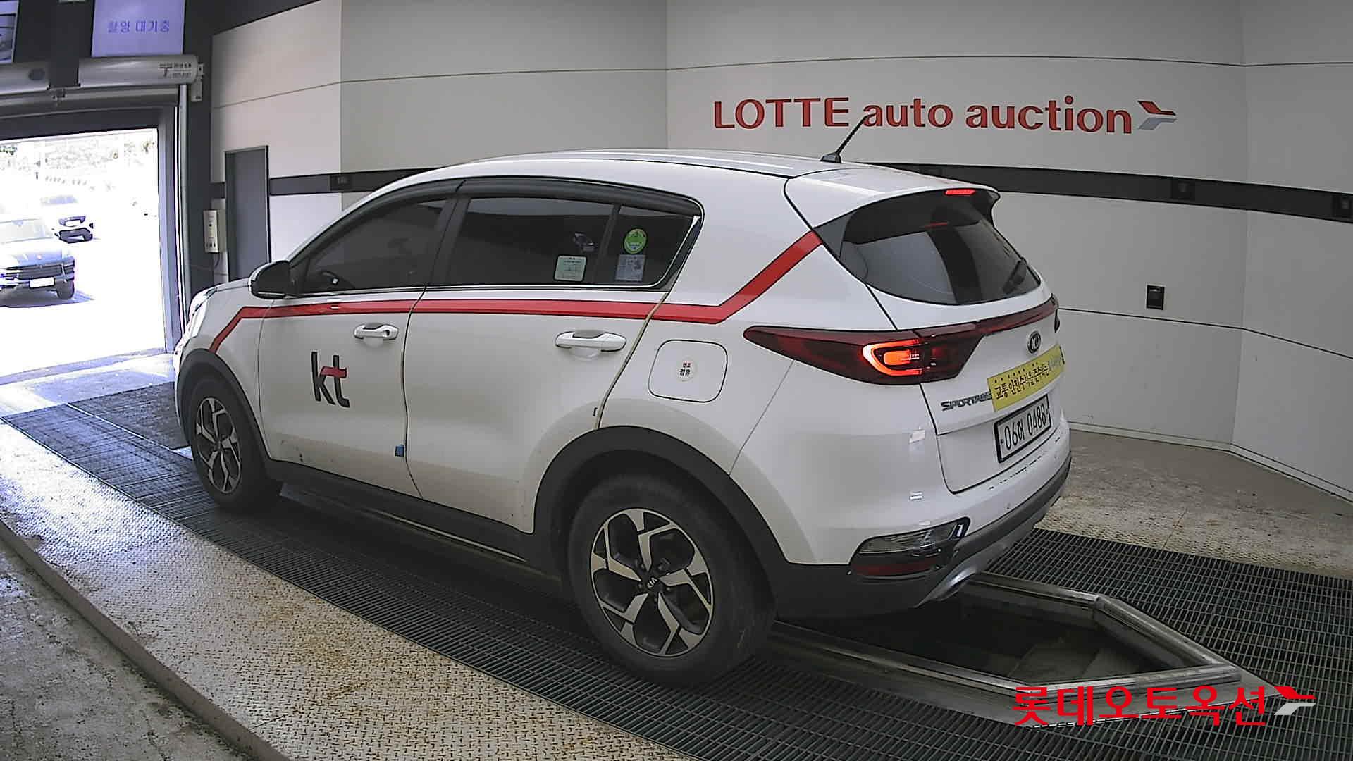 Kia Sportage - 15