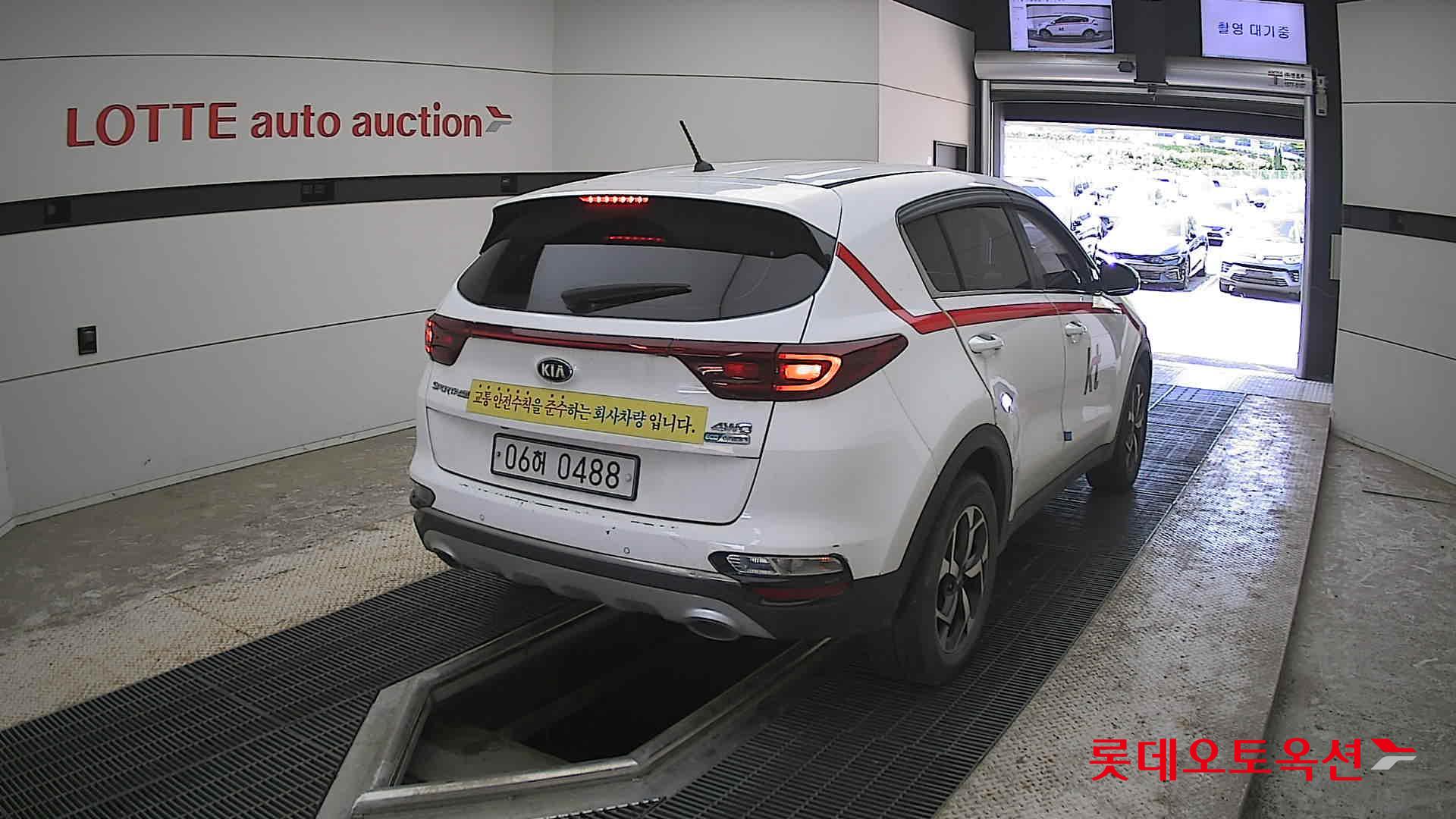 Kia Sportage - 18