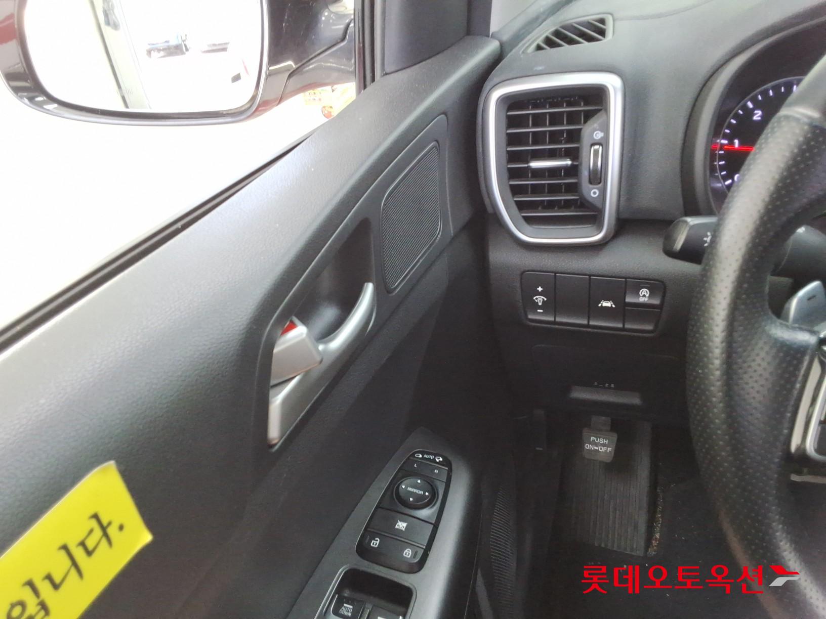 Kia Sportage - 29