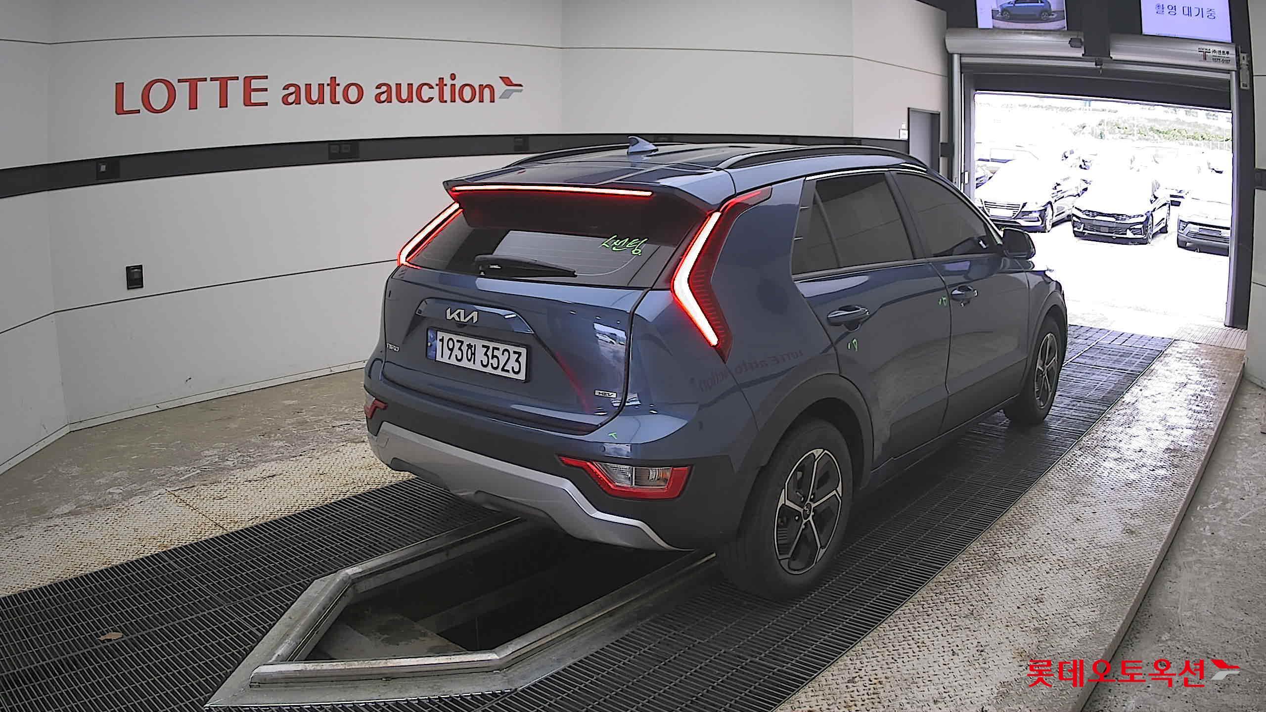 Kia Niro - 5