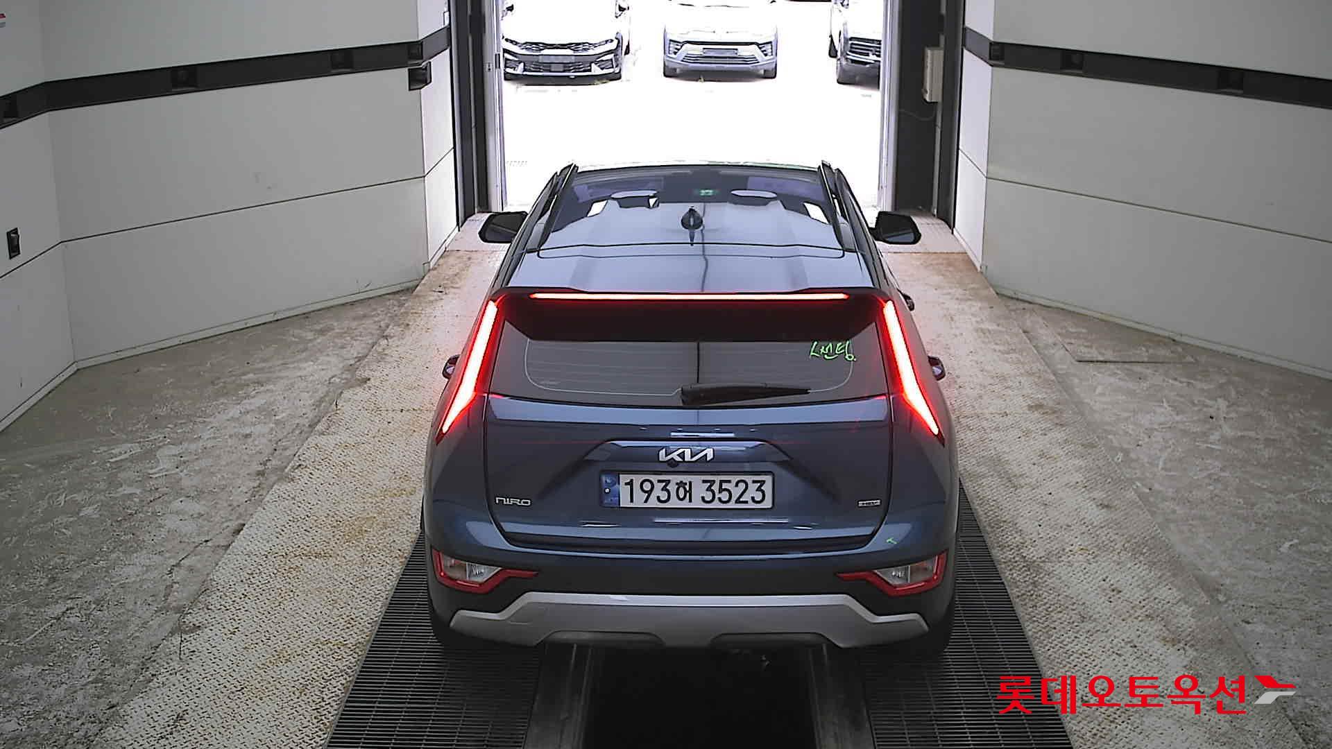 Kia Niro - 17