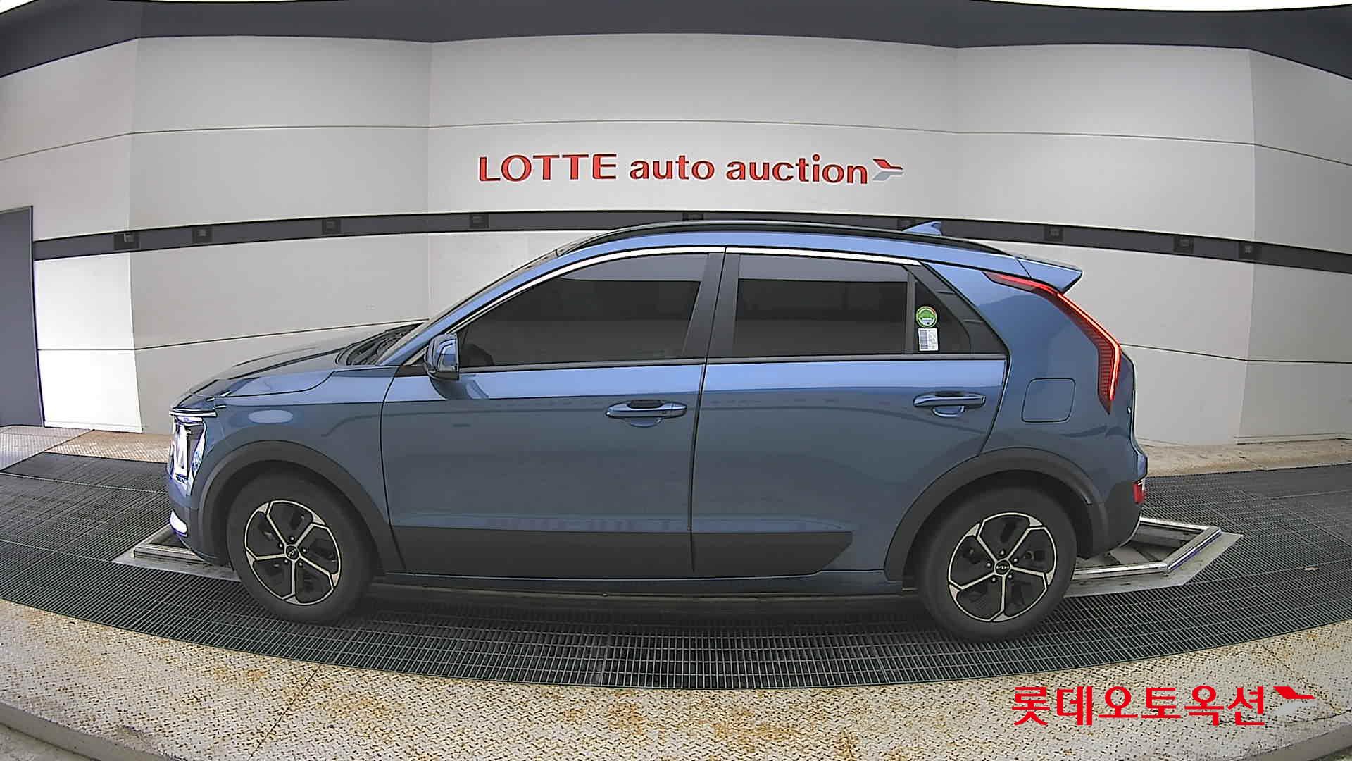 Kia Niro - 13