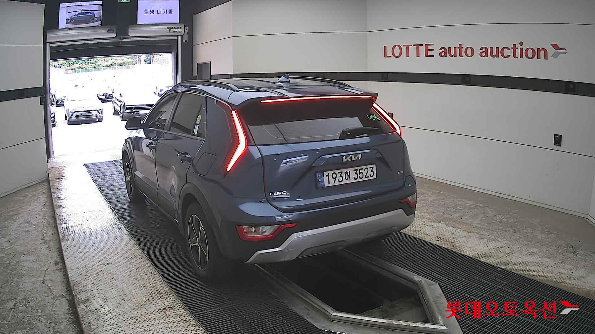 Kia Niro - 16
