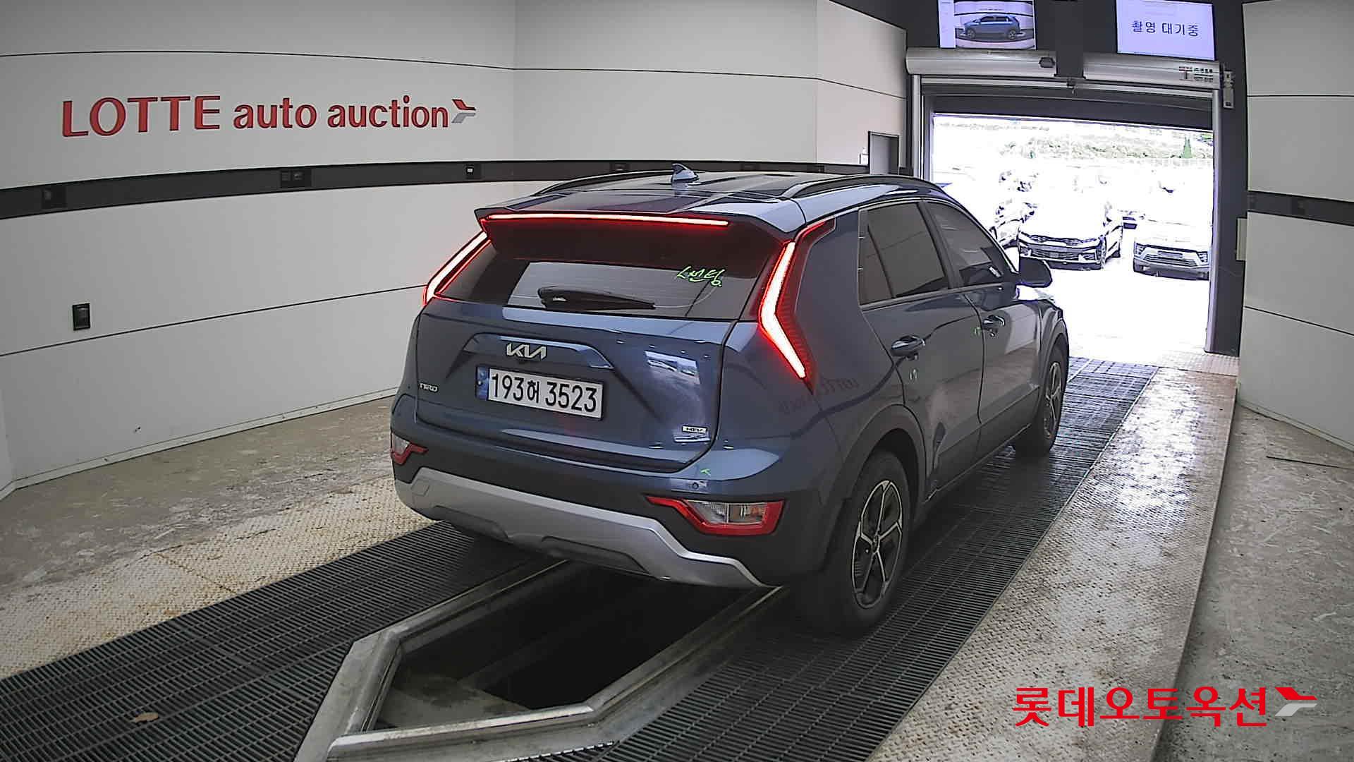 Kia Niro - 18