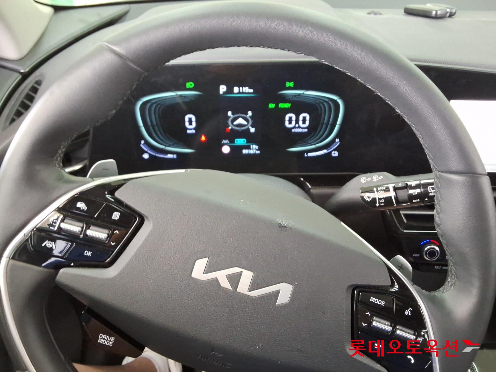 Kia Niro - 30