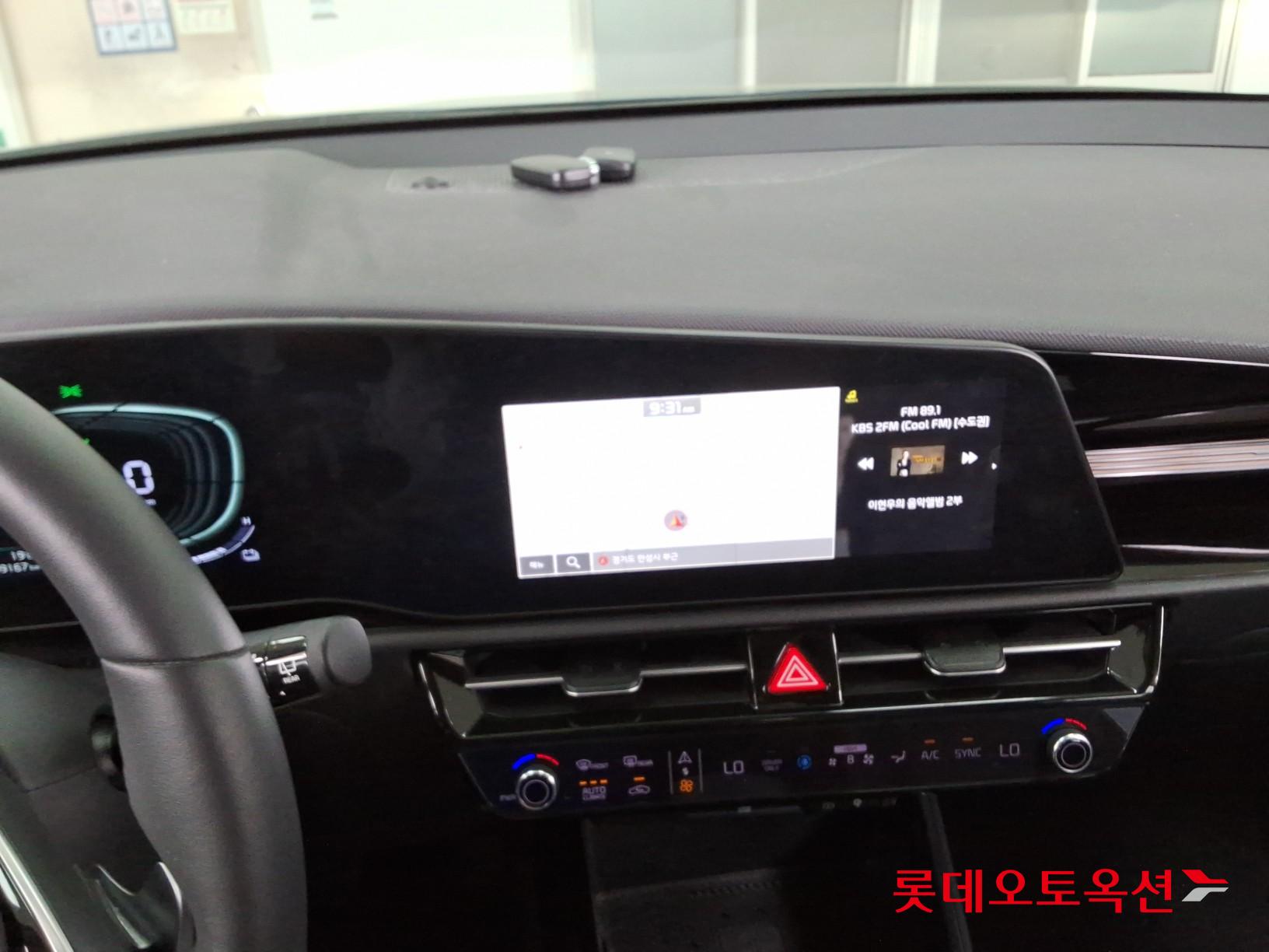 Kia Niro - 32