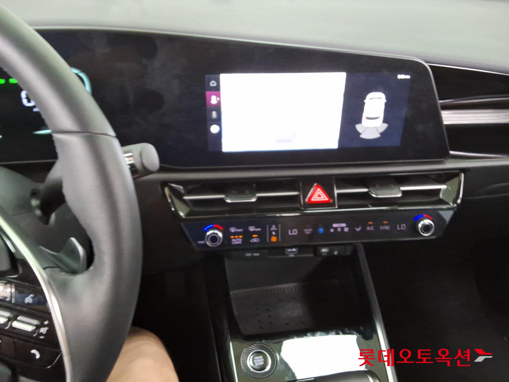 Kia Niro - 33