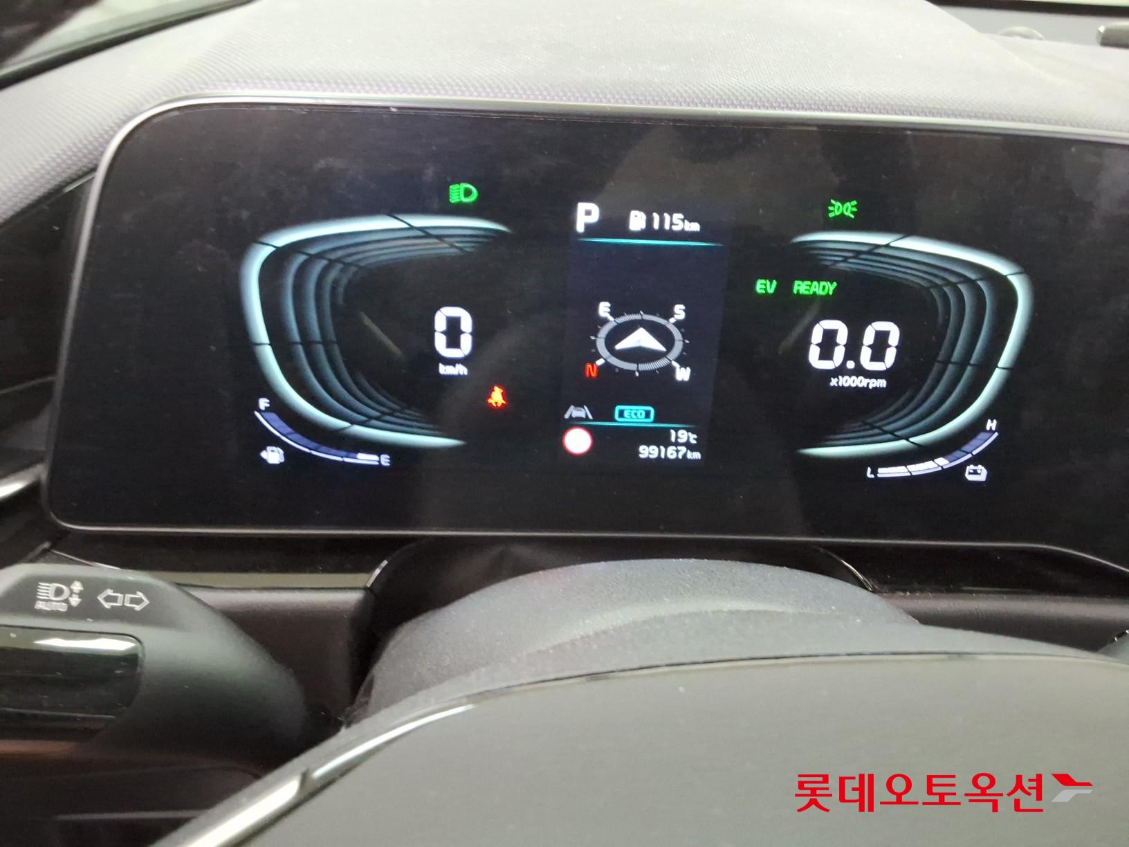 Kia Niro - 35