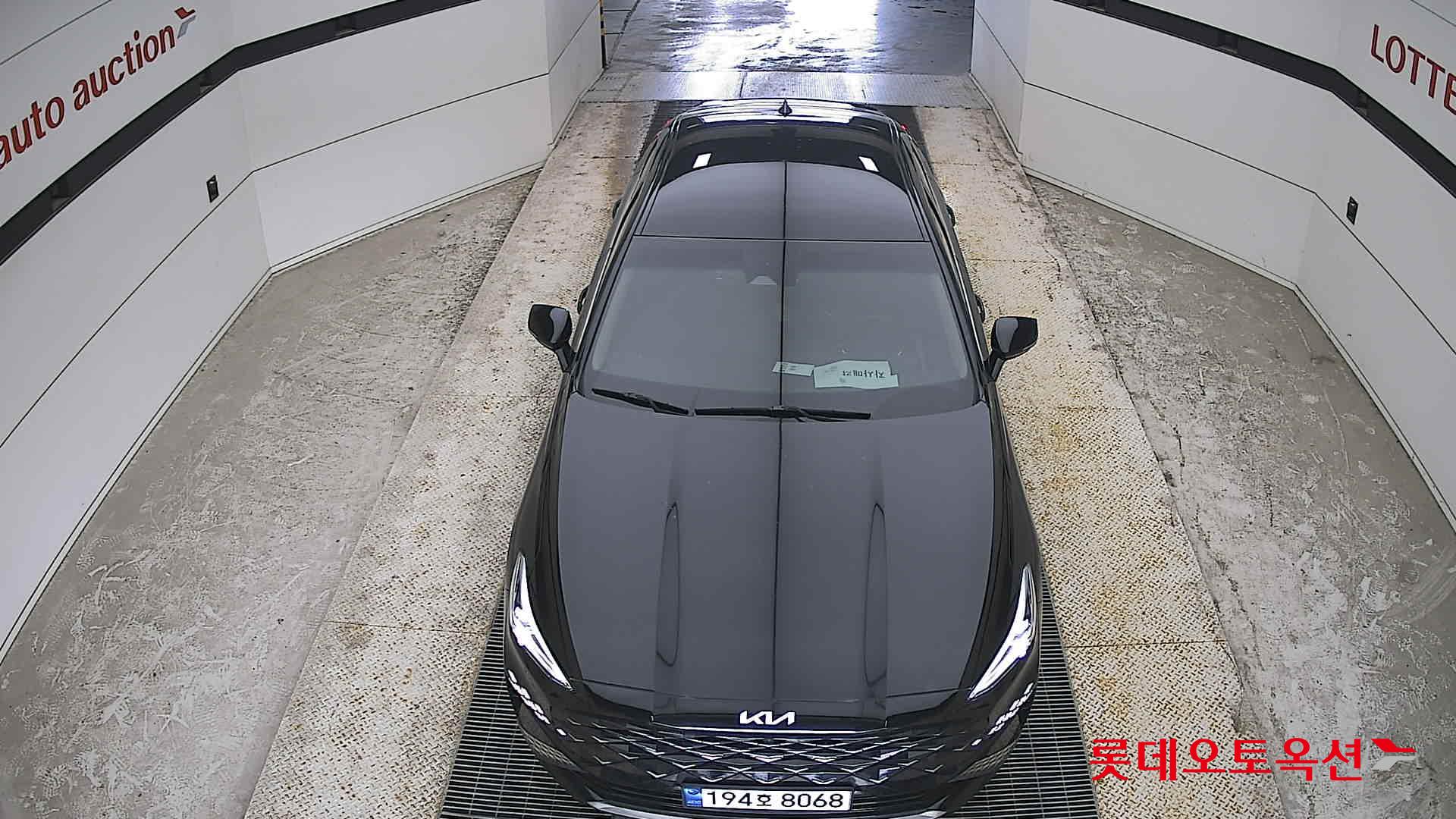 Kia K8 - 7