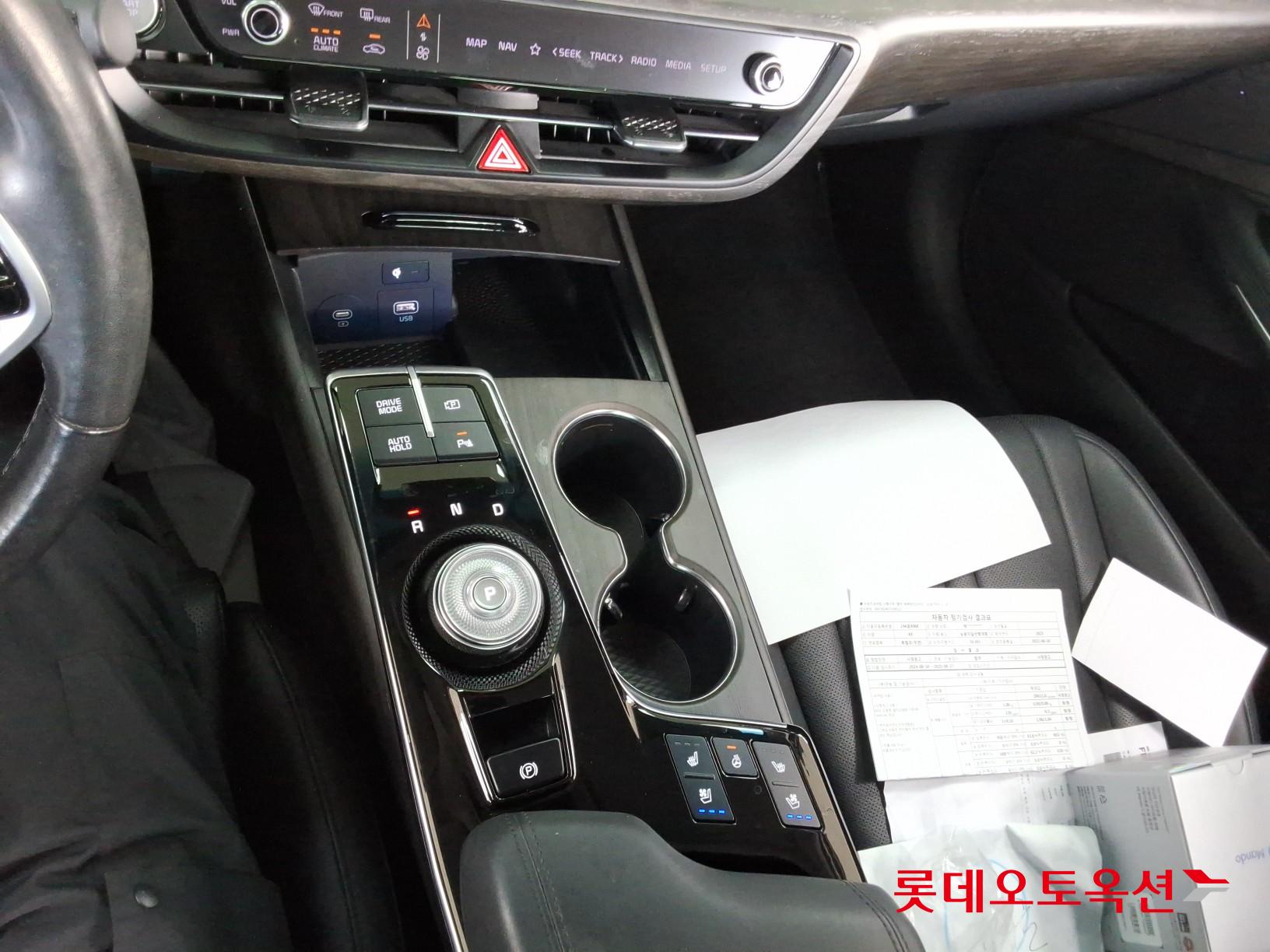 Kia K8 - 34