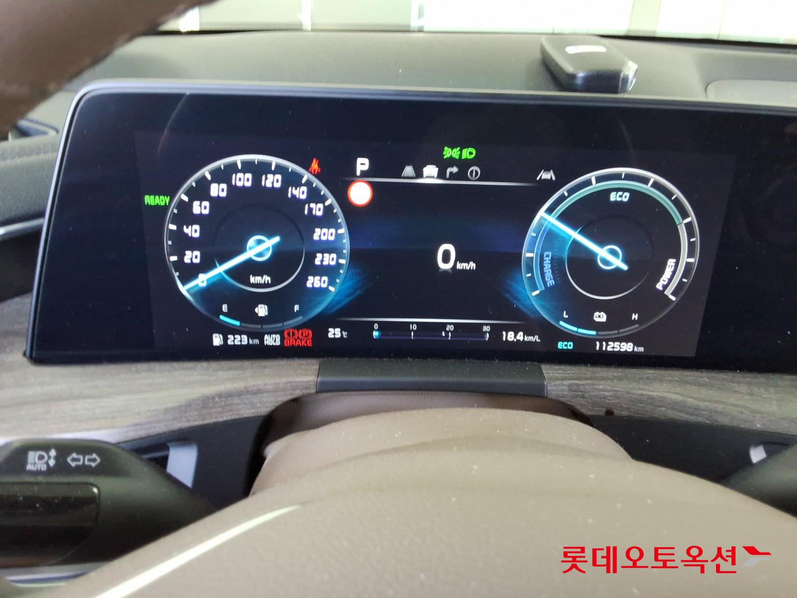 Kia K8 - 30