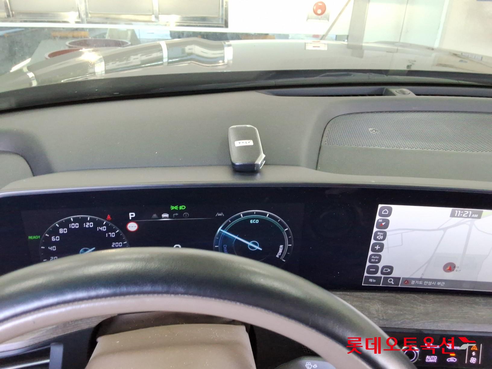 Kia K8 - 34