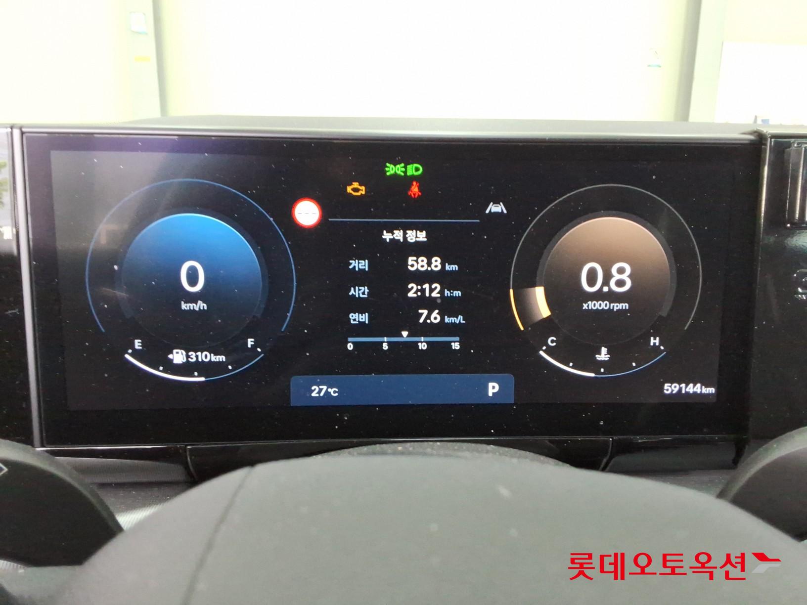 2023 - hyundai grandeur