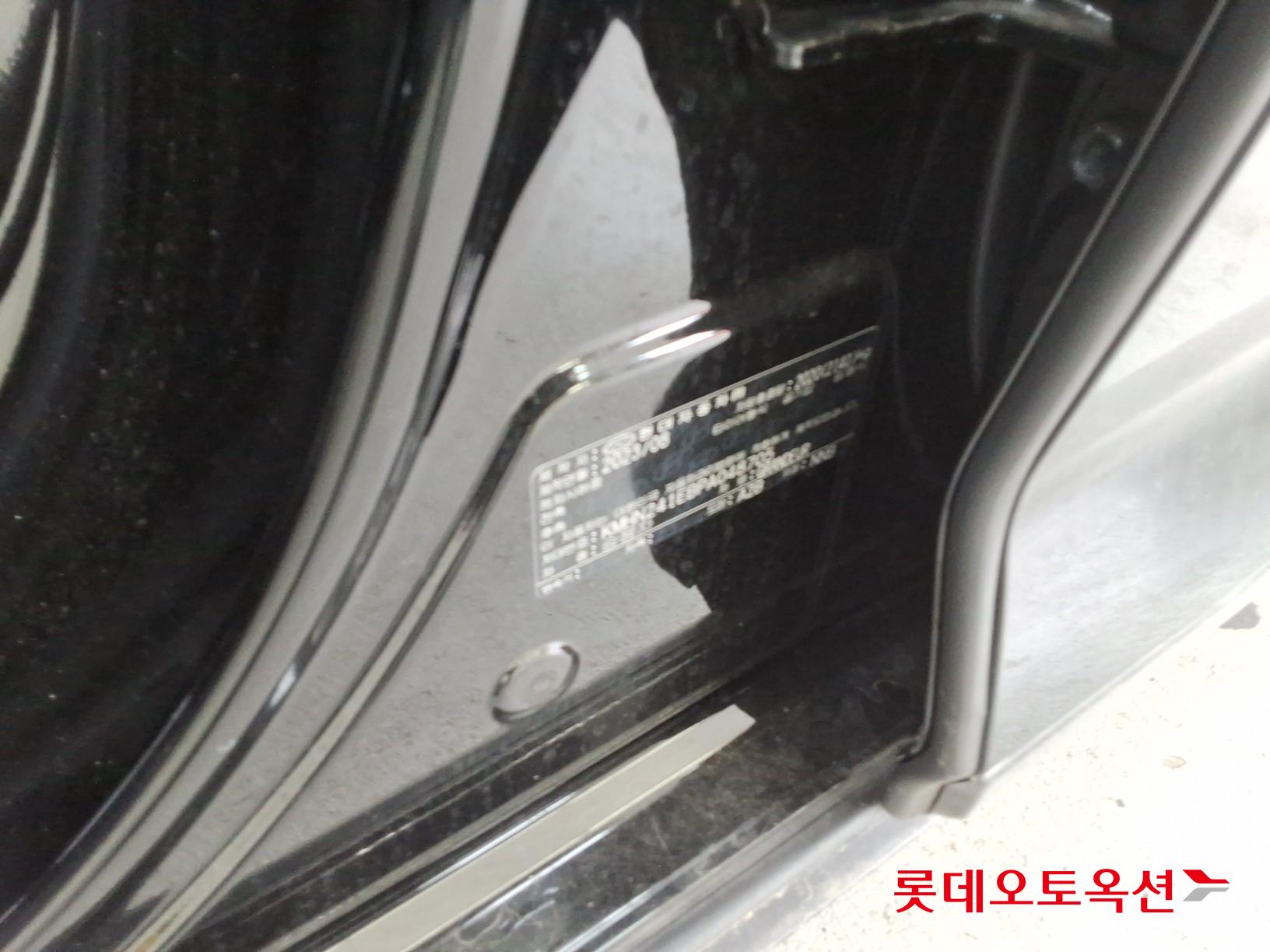 2023 - hyundai grandeur