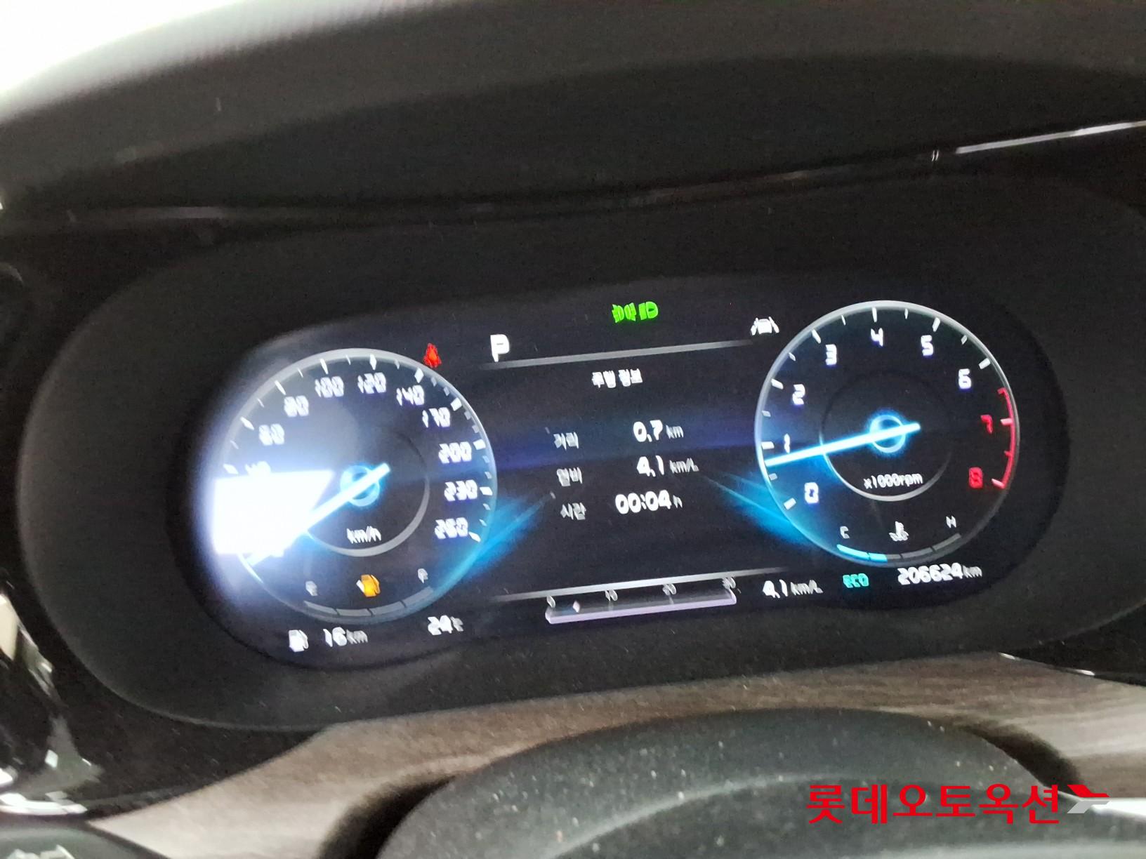 2020 - kia k5