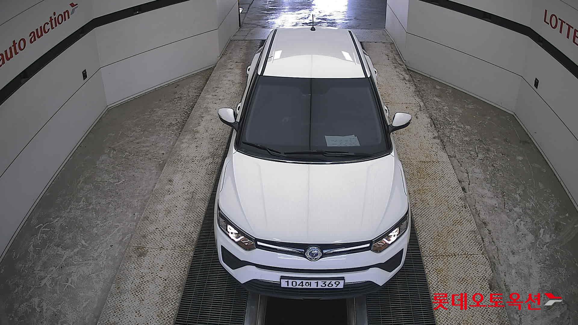 KG Mobility Tivoli - 7