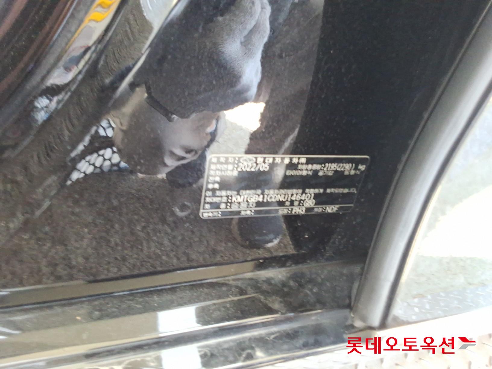 제네시스 G80 - 36
