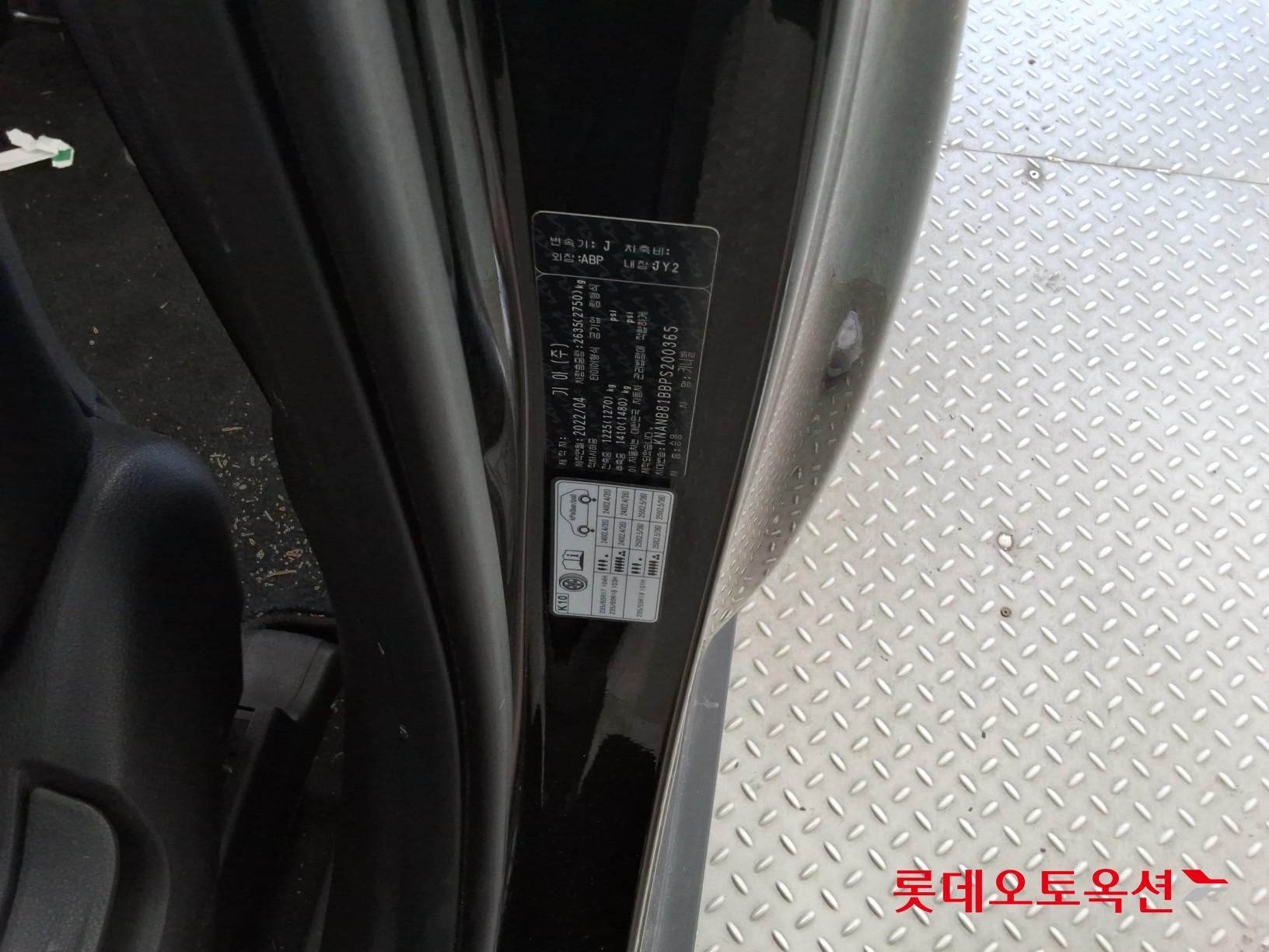기아 카니발 - 36