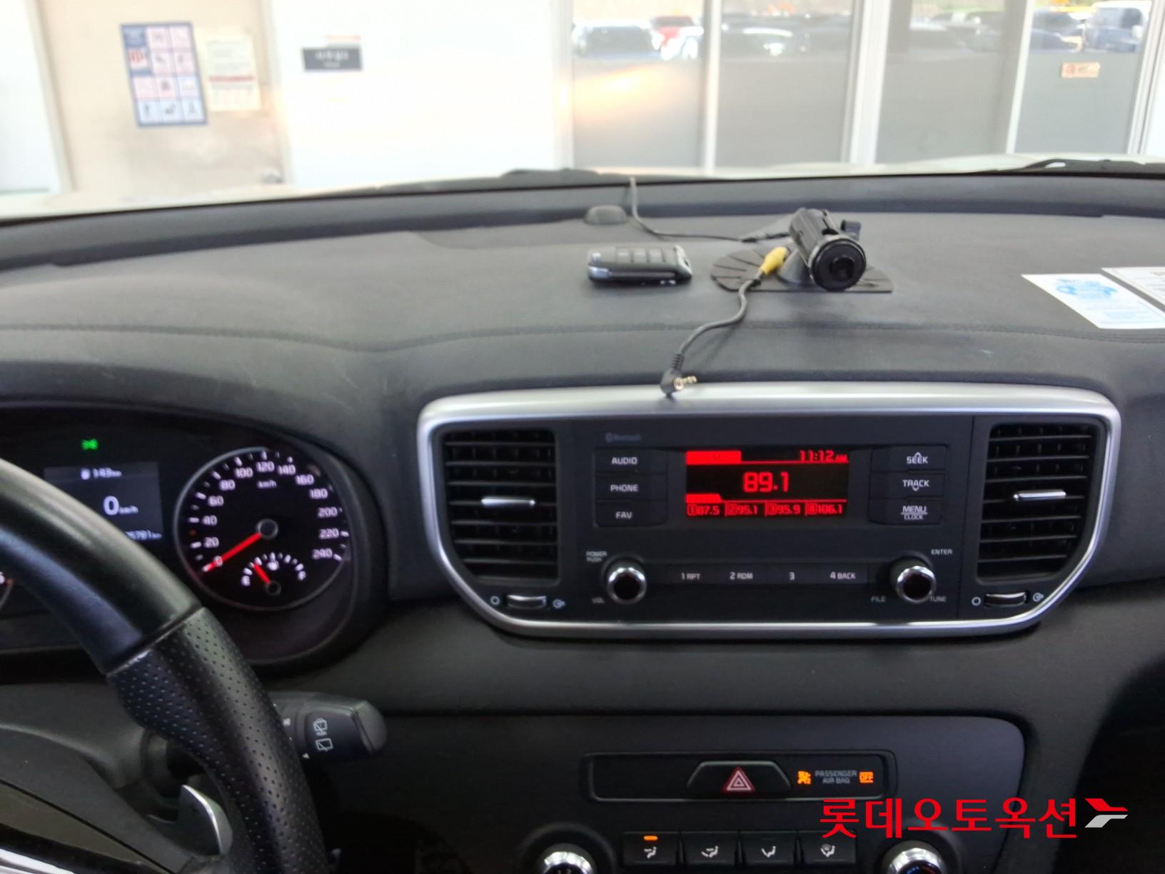 Kia Sportage - 32