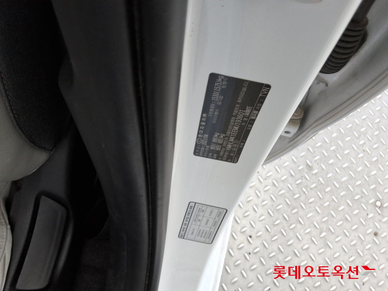 현대 아반떼 - 36