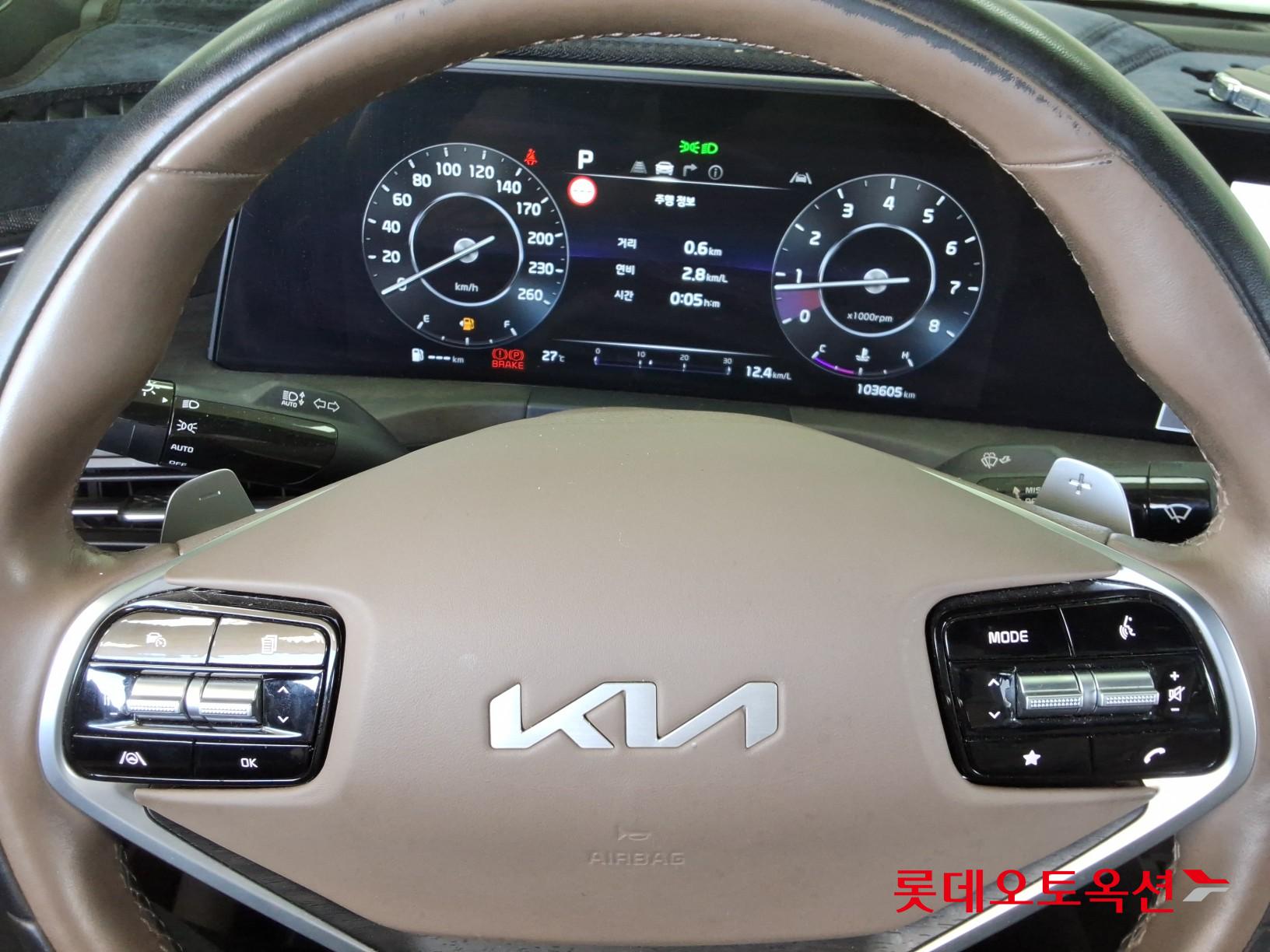 Kia K8 - 30