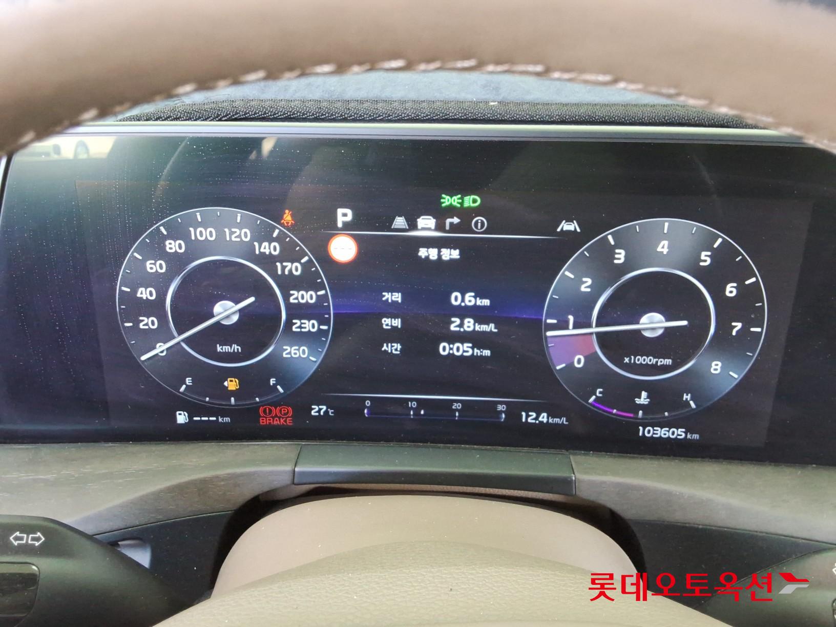 Kia K8 - 31